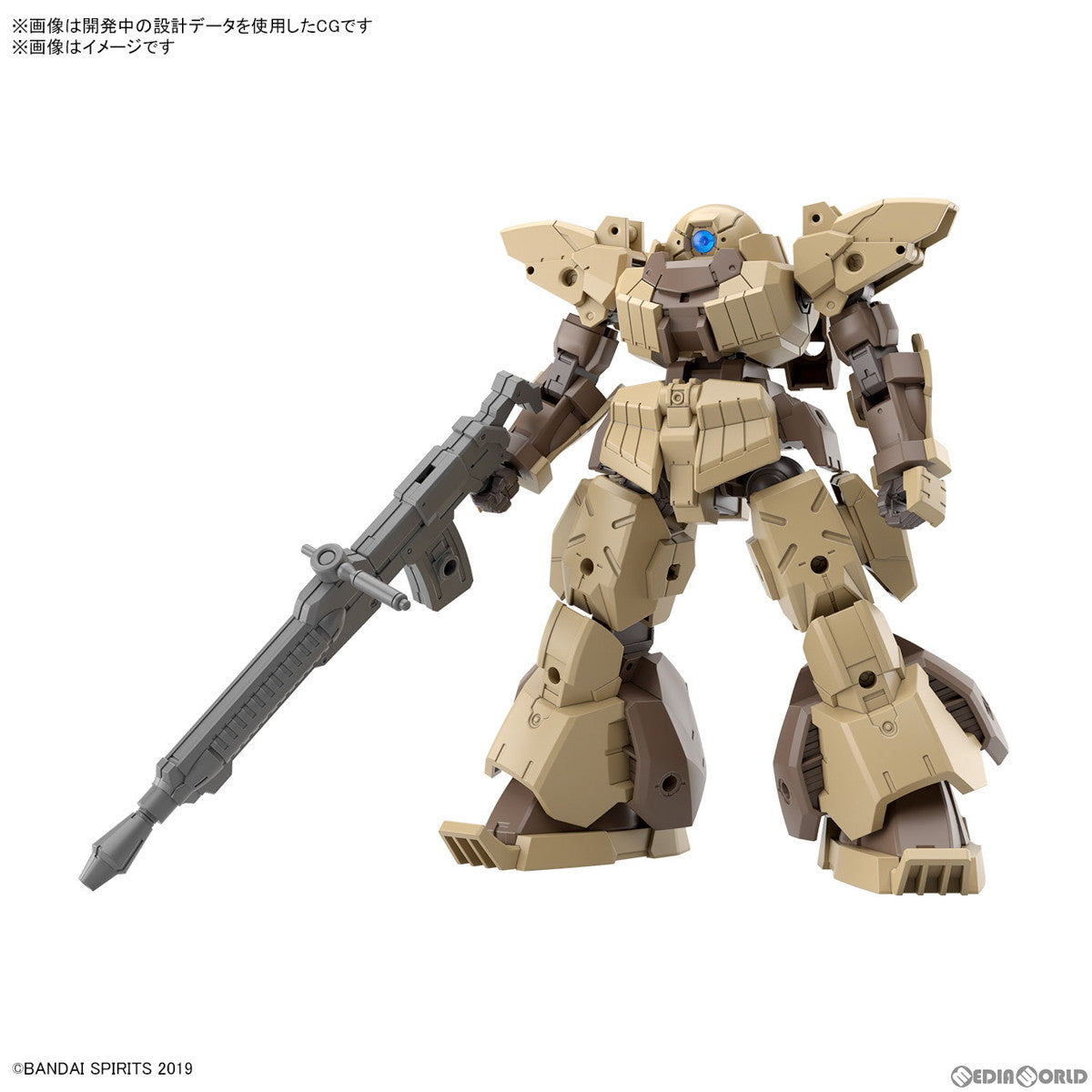 【中古即納】[PTM] 30MM 1/144 bEXM-28 レヴェルノヴァ[ブラウン] 30 MINUTES MISSIONS(サーティミニッツミッションズ) プラモデル(5066684) バンダイスピリッツ(20240525)