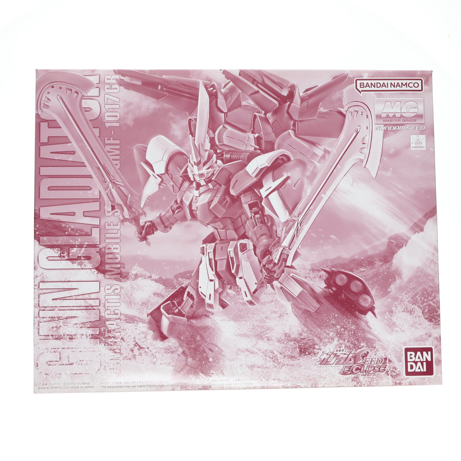 【中古即納】[PTM] プレミアムバンダイ限定 MG 1/100 ジングラディエイター 機動戦士ガンダムSEED ECLIPSE(シード エクリプス) プラモデル(5063925) バンダイスピリッツ(20220731)