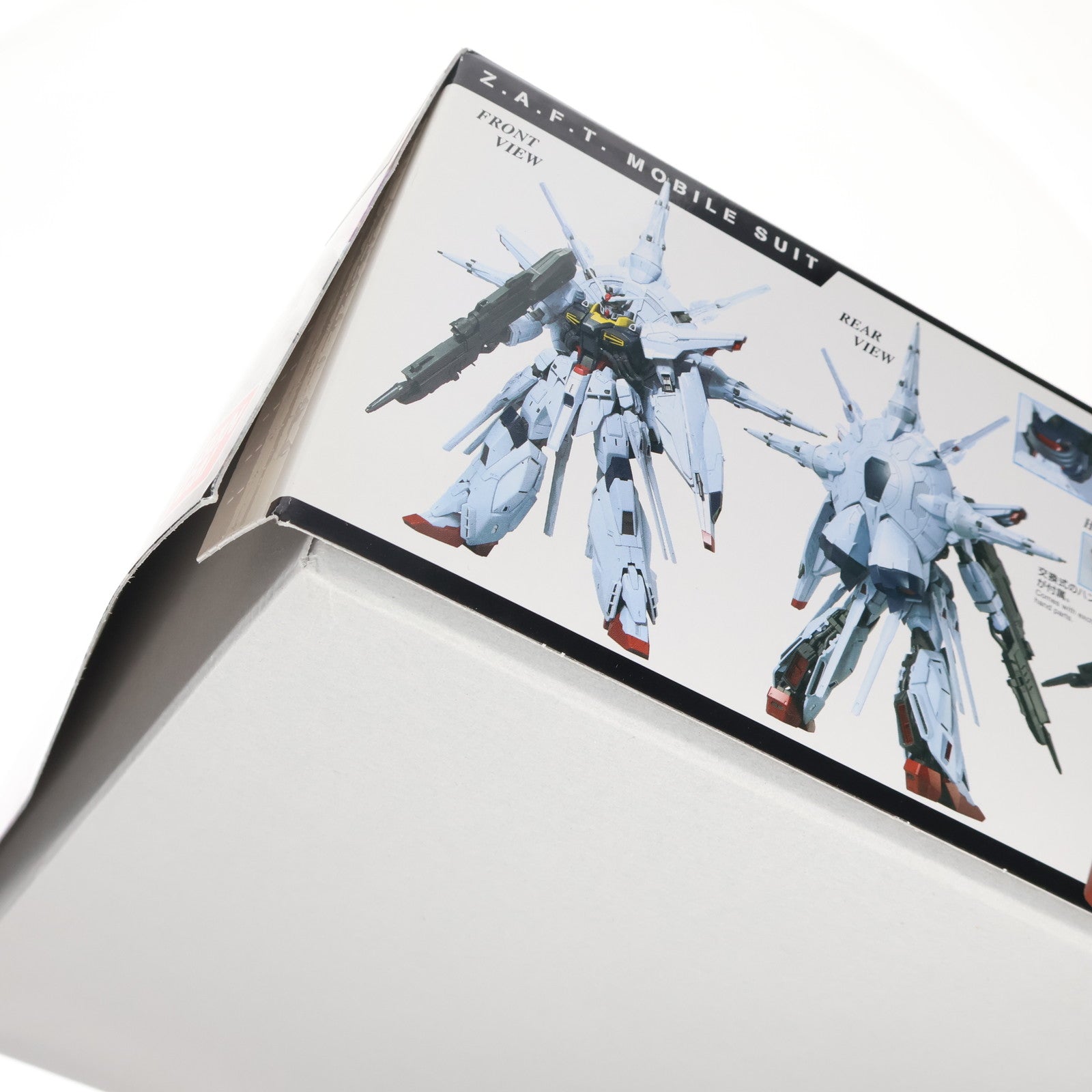【中古即納】[PTM] MG 1/100 ZGMF-X13A プロヴィデンスガンダム 機動戦士ガンダムSEED(シード) プラモデル(2364990) バンダイ(20191031)