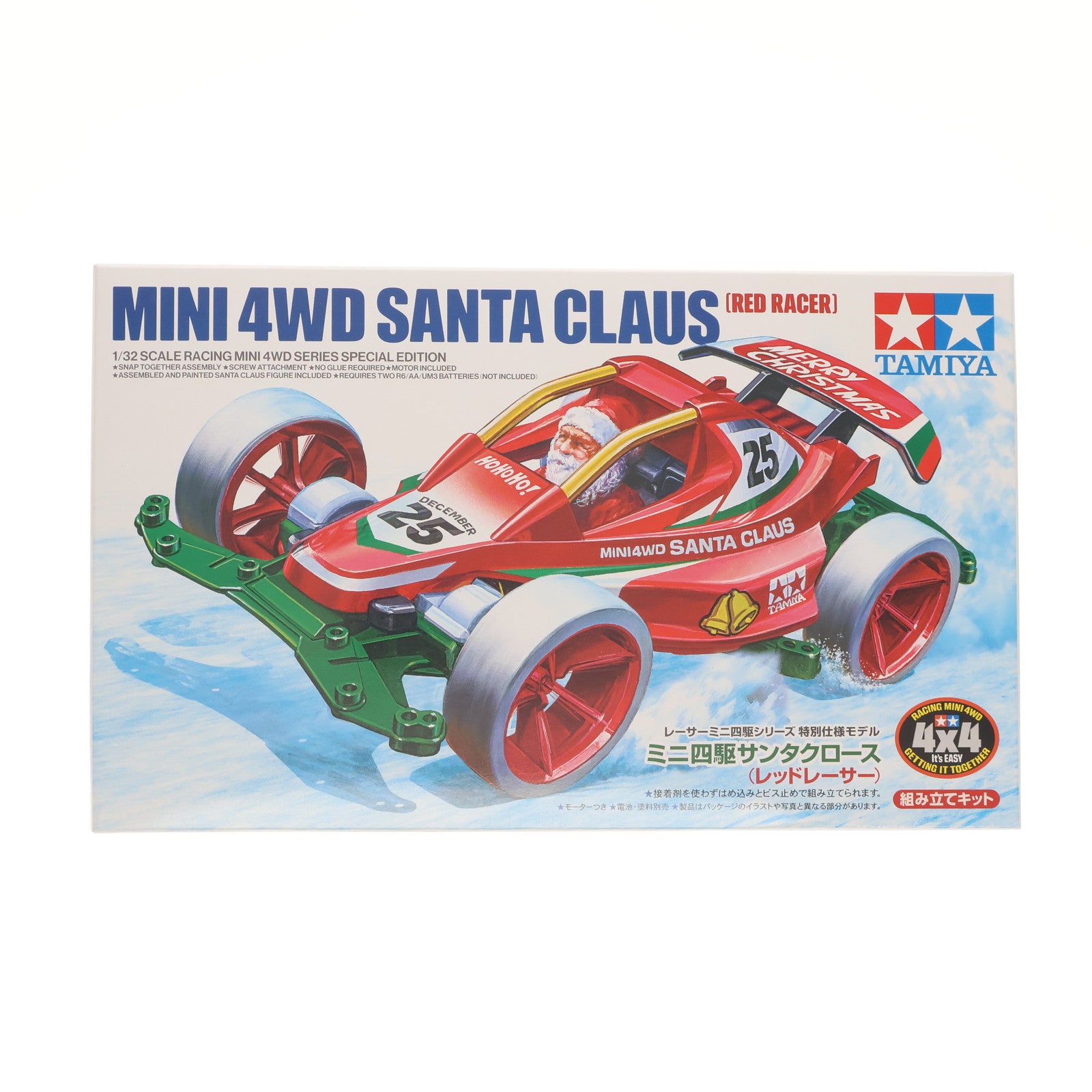 【中古即納】[PTM] 1/32 ミニ四駆サンタクロース(レッドレーサー)(VSシャーシ) ミニ四駆特別企画 プラモデル(95698) タミヤ(20251115)