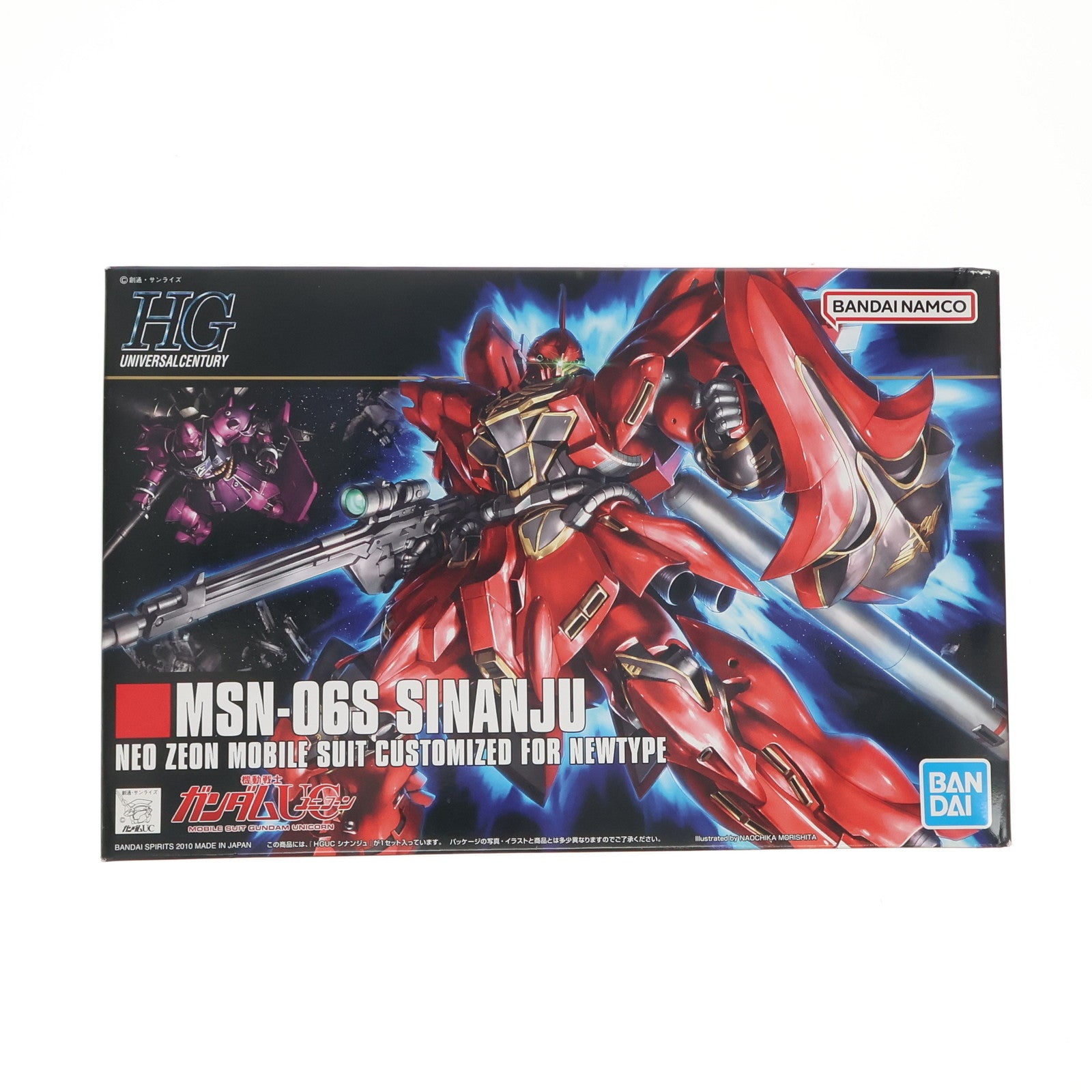 【中古即納】[PTM] (再販) HGUC 1/144 MSN-06S シナンジュ 機動戦士ガンダムUC(ユニコーン) プラモデル(5058813) バンダイスピリッツ(20250618)