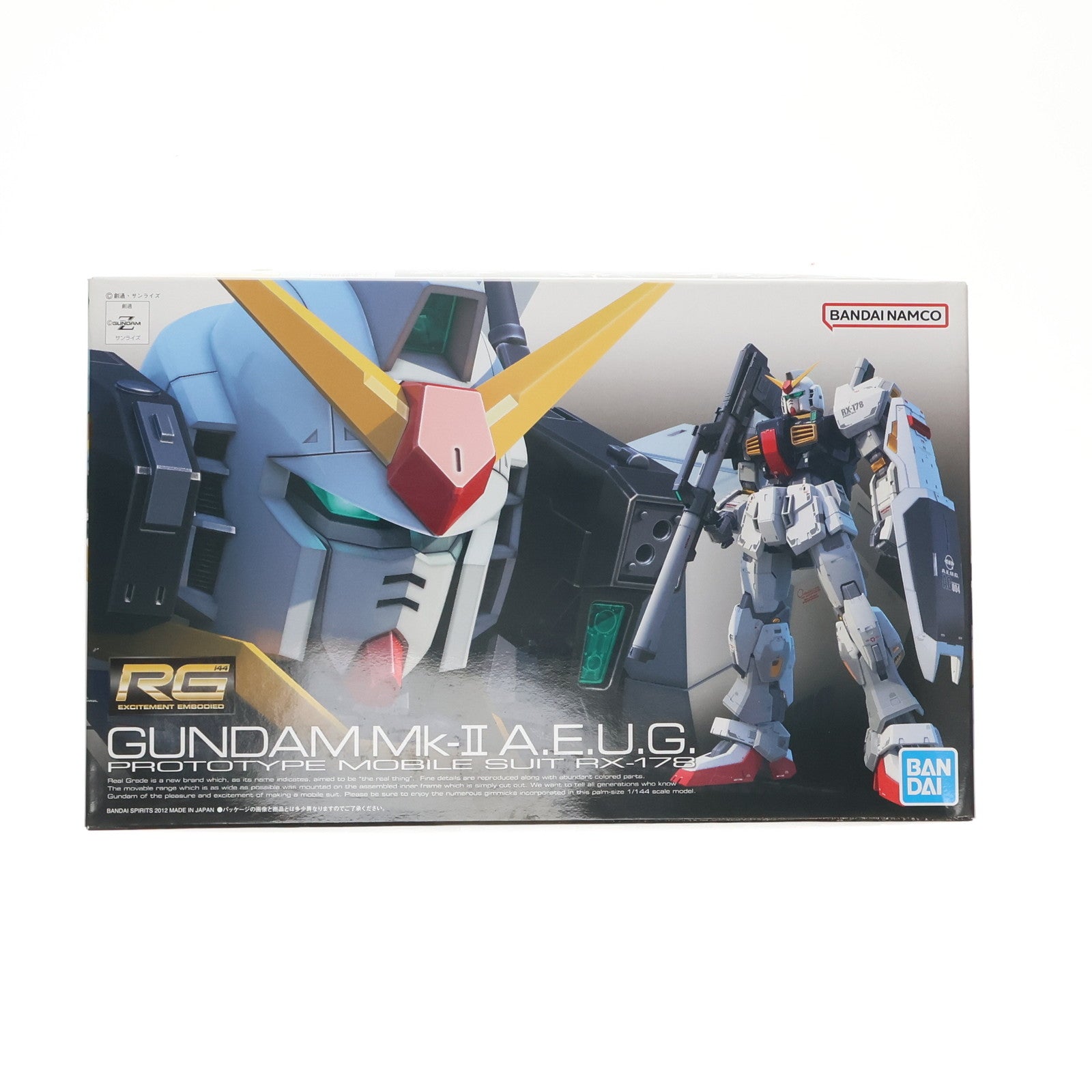 【中古即納】[PTM] (再販) RG 1/144 RX-178 ガンダムMk-II(エゥーゴ仕様) 機動戦士Zガンダム プラモデル(5061598) バンダイスピリッツ(20250827)