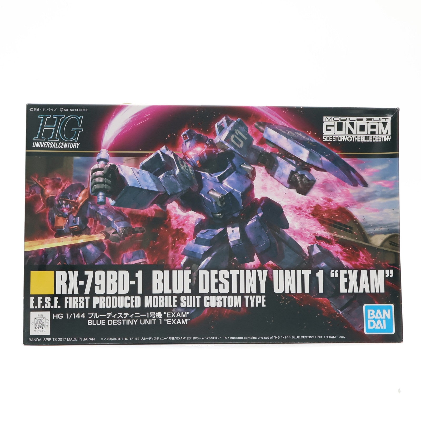 【中古即納】[PTM] (再販) HGUC 1/144 RX-79BD-1 ブルーディスティニー1号機 EXAM 機動戦士ガンダム外伝 THE BLUE DESTINY(ザ ブルー ディスティニー) プラモデル(5058268) バンダイスピリッツ(20240724)