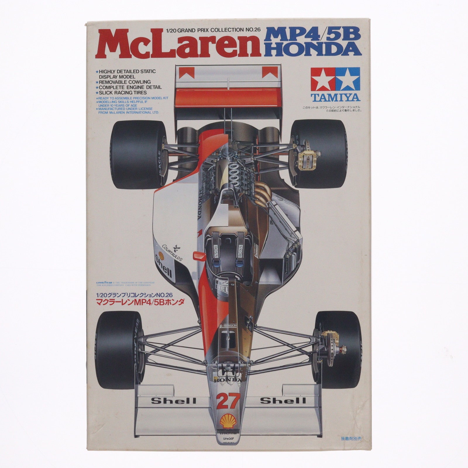 【中古即納】[PTM] グランプリコレクション No.26 1/20 マクラーレン MP4/5B ホンダ 定価1300円版 ディスプレイモデル プラモデル(20026) タミヤ(19991231)