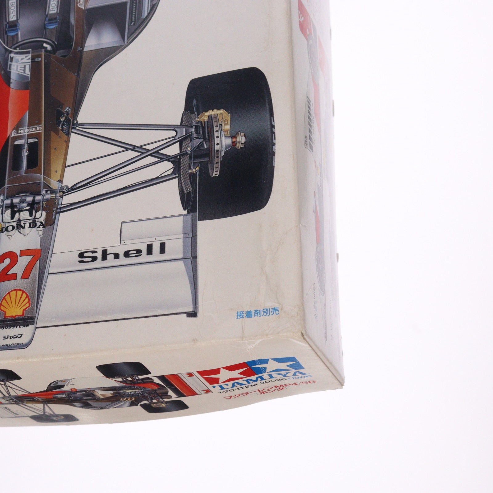 【中古即納】[PTM] グランプリコレクション No.26 1/20 マクラーレン MP4/5B ホンダ 定価1300円版 ディスプレイモデル プラモデル(20026) タミヤ(19991231)