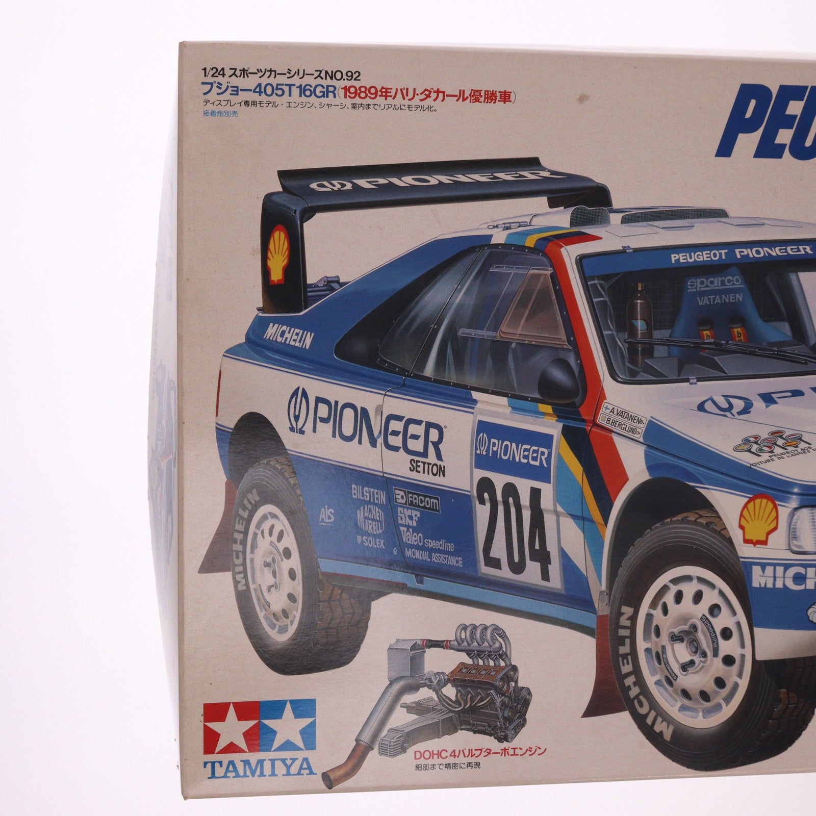 【中古即納】[PTM] スポーツカーシリーズ No.92 1/24 プジョー405T16GR(1989年パリ・ダカール優勝車) ディスプレイモデル プラモデル(24092) タミヤ(19901231)