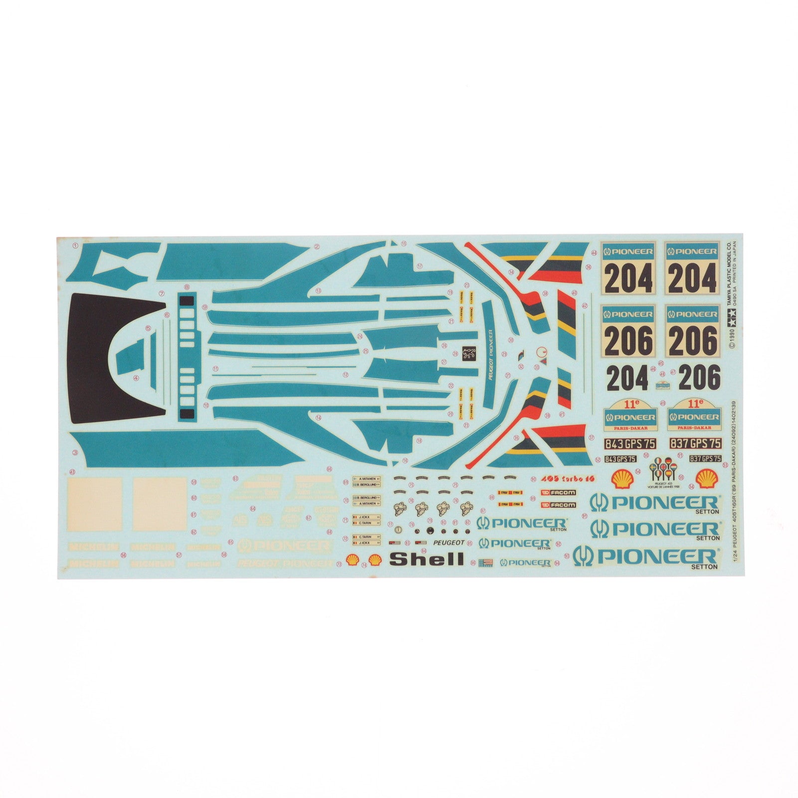 【中古即納】[PTM] スポーツカーシリーズ No.92 1/24 プジョー405T16GR(1989年パリ・ダカール優勝車) ディスプレイモデル プラモデル(24092) タミヤ(19901231)