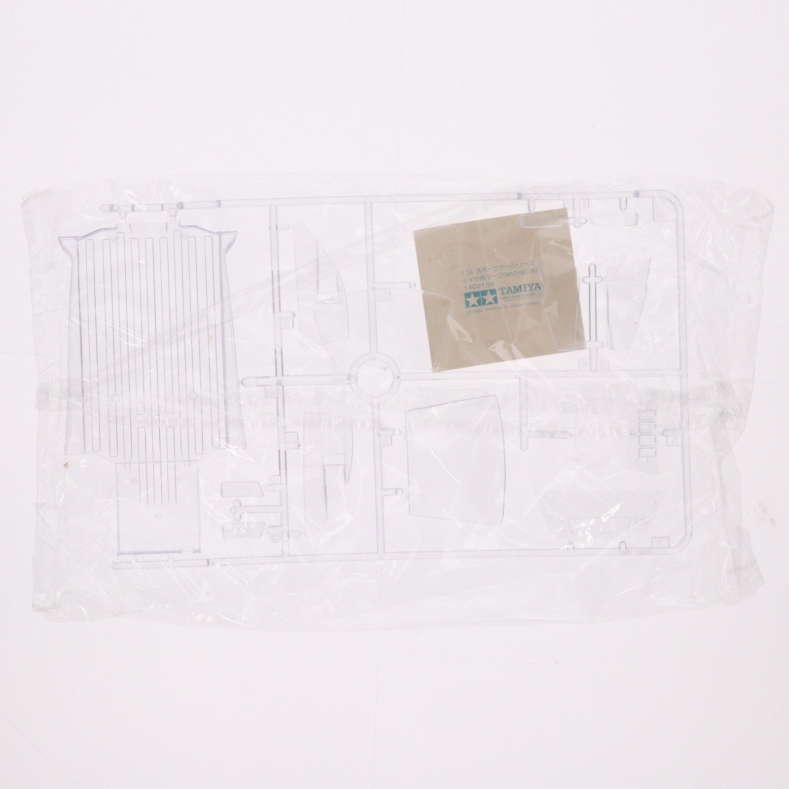 【中古即納】[PTM] スポーツカーシリーズ No.92 1/24 プジョー405T16GR(1989年パリ・ダカール優勝車) ディスプレイモデル プラモデル(24092) タミヤ(19901231)