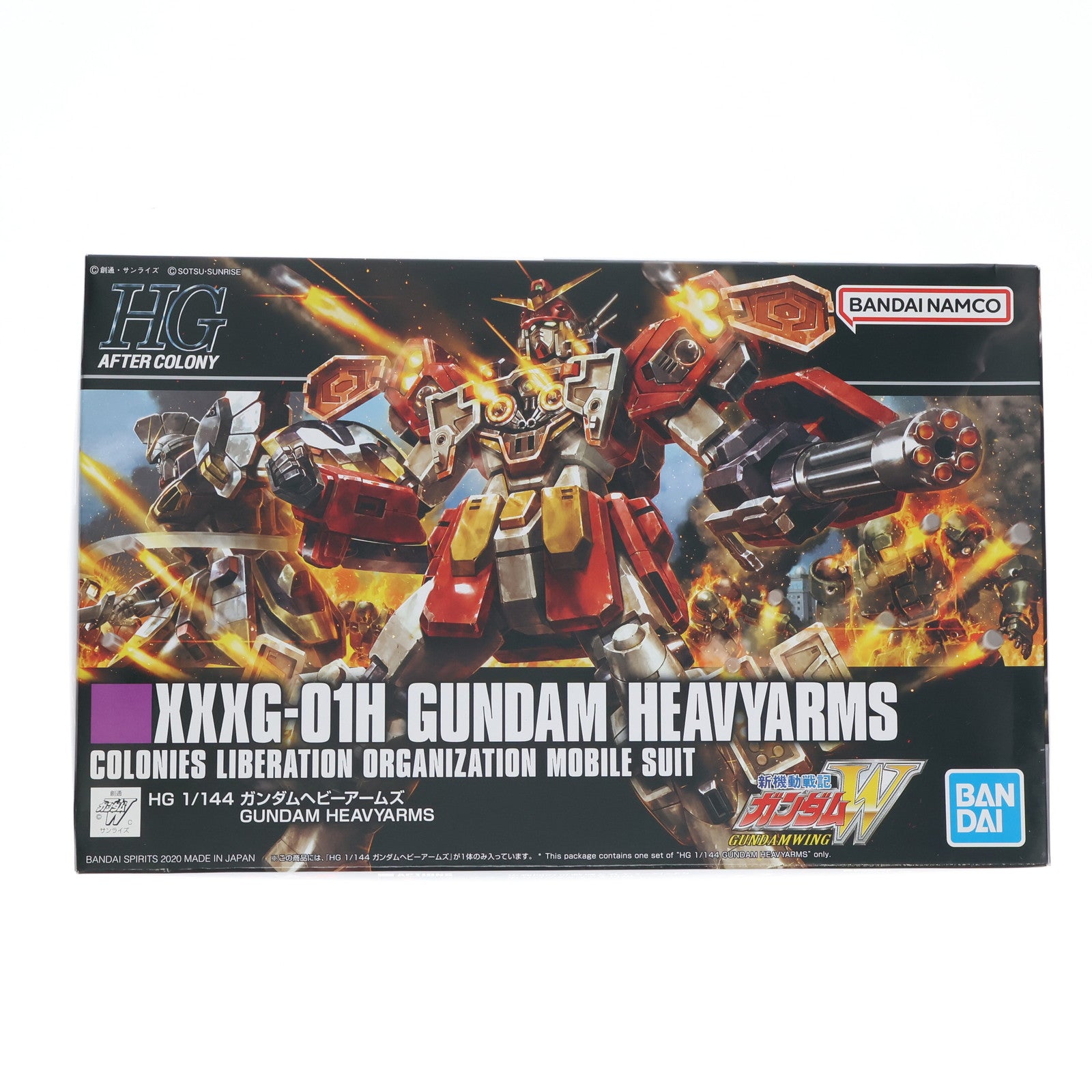 【中古即納】[PTM] HGAC 1/144 XXXG-01H ガンダムヘビーアームズ 新機動戦記ガンダムW(ウイング) プラモデル(607454) バンダイスピリッツ(20240407)