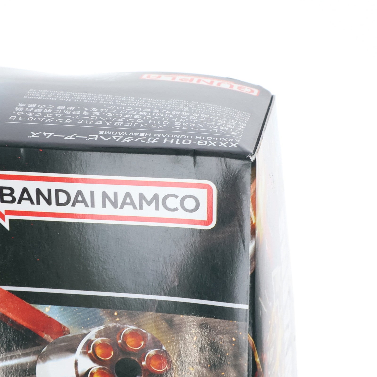 【中古即納】[PTM] HGAC 1/144 XXXG-01H ガンダムヘビーアームズ 新機動戦記ガンダムW(ウイング) プラモデル(607454) バンダイスピリッツ(20240407)