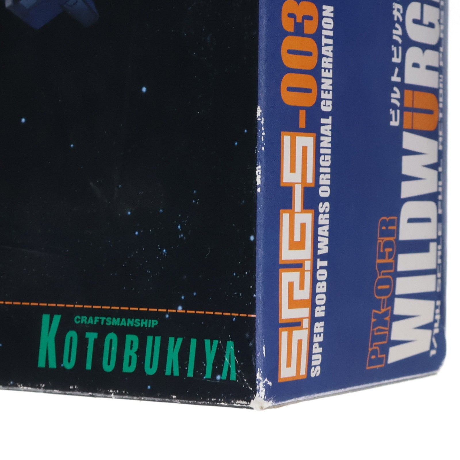 【中古即納】[PTM] 1/144 PTX-015R ビルトビルガー重装型 スーパーロボット大戦OG ORIGINAL GENERATIONS(オリジナルジェネレーションズ) プラモデル コトブキヤ(20091231)