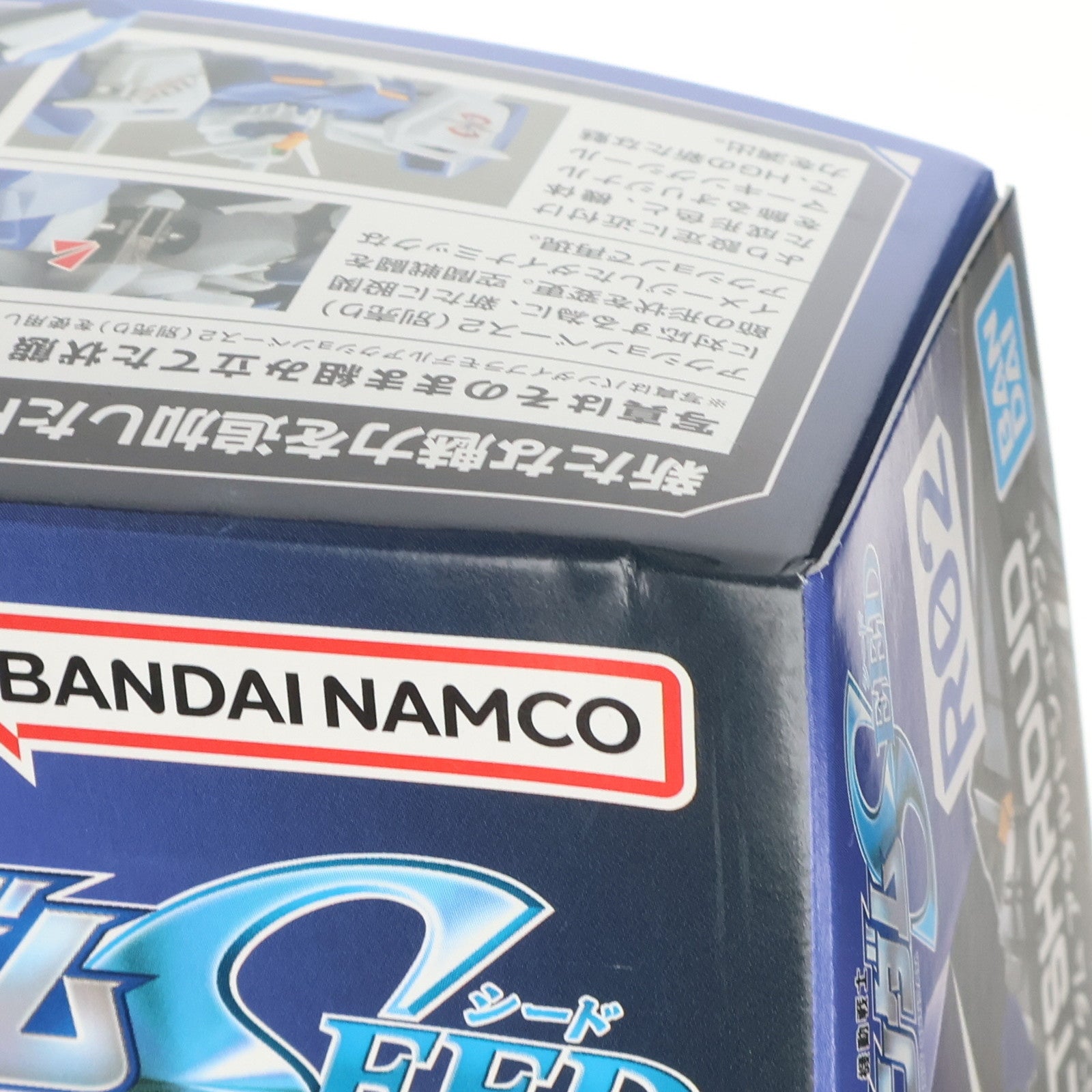 【中古即納】[PTM] HG 1/144 GAT-X102 デュエルガンダム 機動戦士ガンダムSEED(シード) プラモデル(5060359) バンダイスピリッツ(20200411)