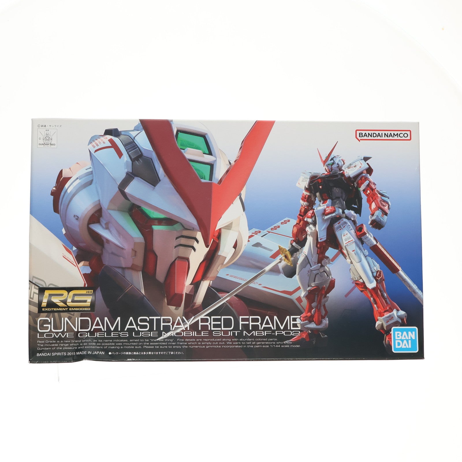 【中古即納】[PTM] (再販) RG 1/144 MBF-P02 ガンダムアストレイレッドフレーム 機動戦士ガンダムSEED ASTRAY(シードアストレイ) プラモデル(5061618) バンダイスピリッツ(20210909)