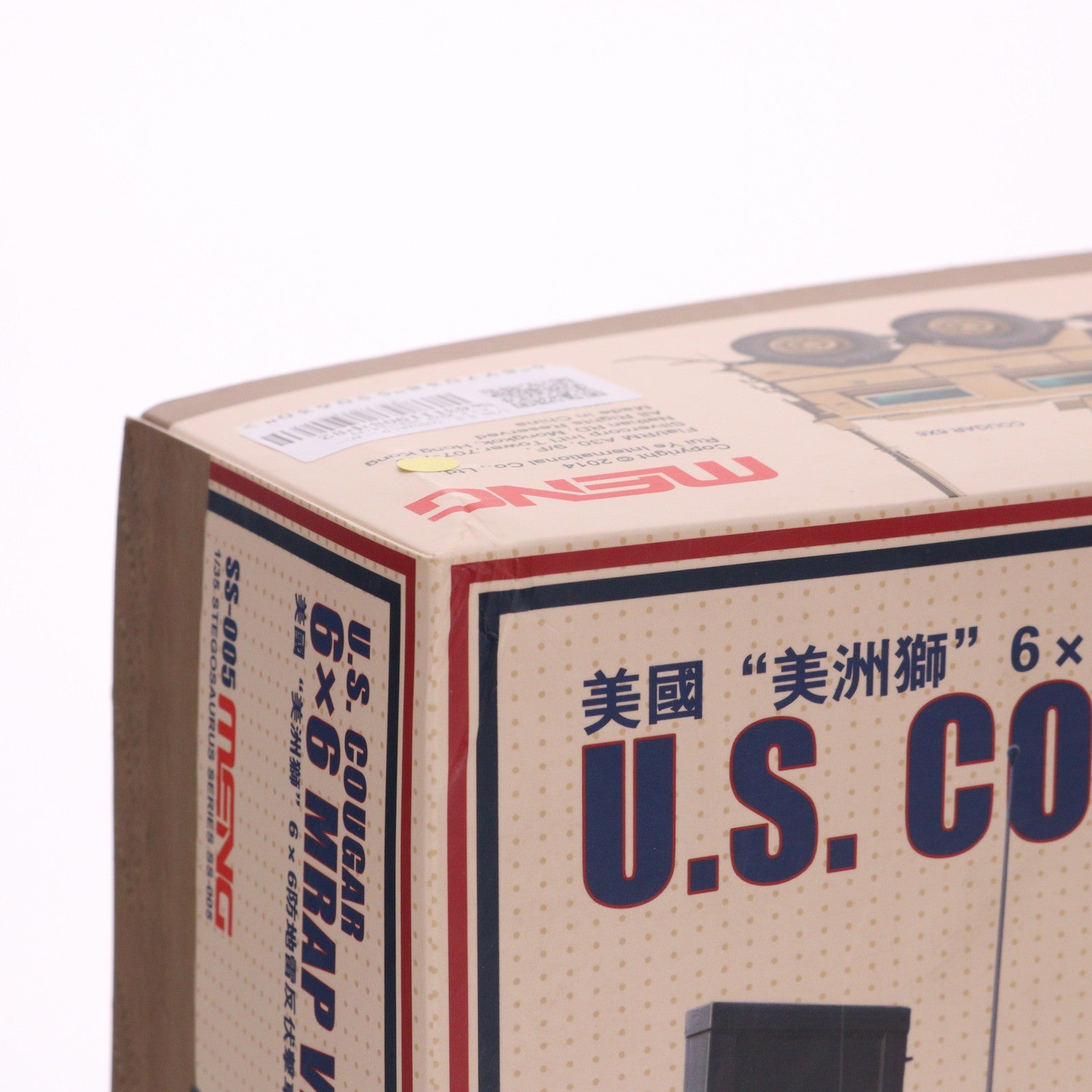 【中古即納】[PTM] 1/35 U.S. COUGAR(クーガー) 6×6 MRAP VEHICLE(対地雷・伏撃防護車) プラモデル(SS-005) MENG Model(モンモデル)(20150220)