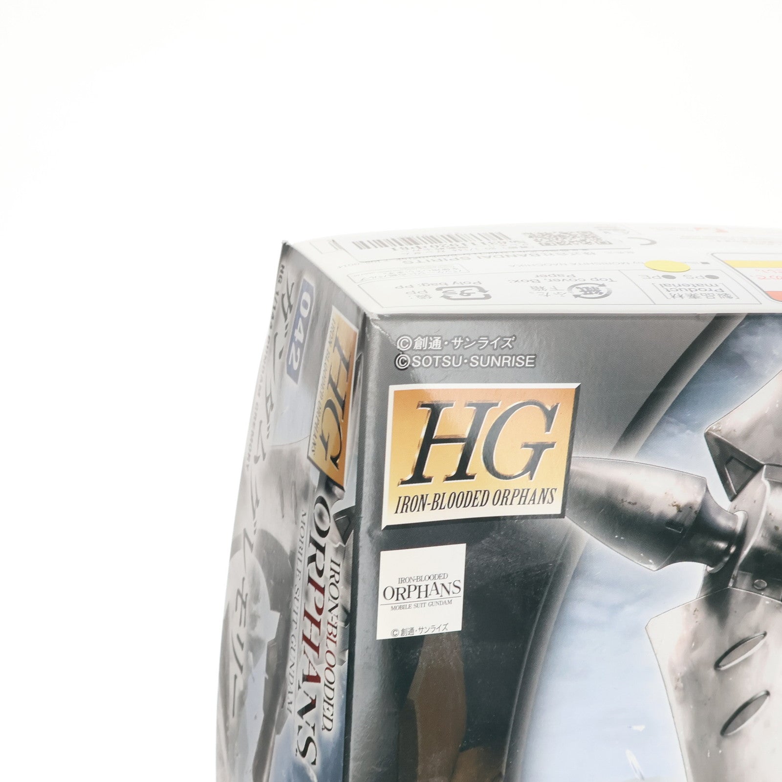 【中古即納】[PTM] (再販) HG 1/144 ガンダムグレモリー 機動戦士ガンダム 鉄血のオルフェンズ 月鋼 プラモデル(5061980) バンダイスピリッツ(20240824)