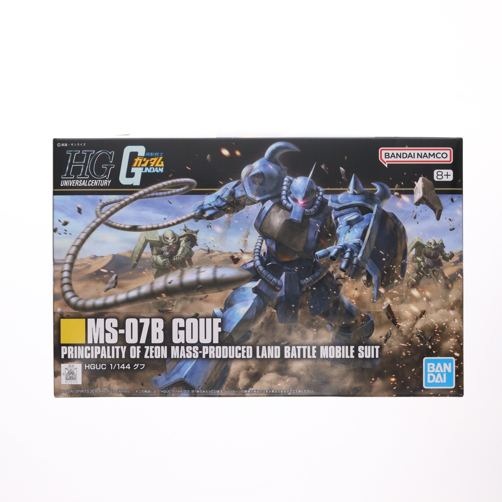 【中古即納】[PTM] (再販) HGUC REVIVE 1/144 MS-07B グフ 機動戦士ガンダム プラモデル バンダイスピリッツ(20250719)