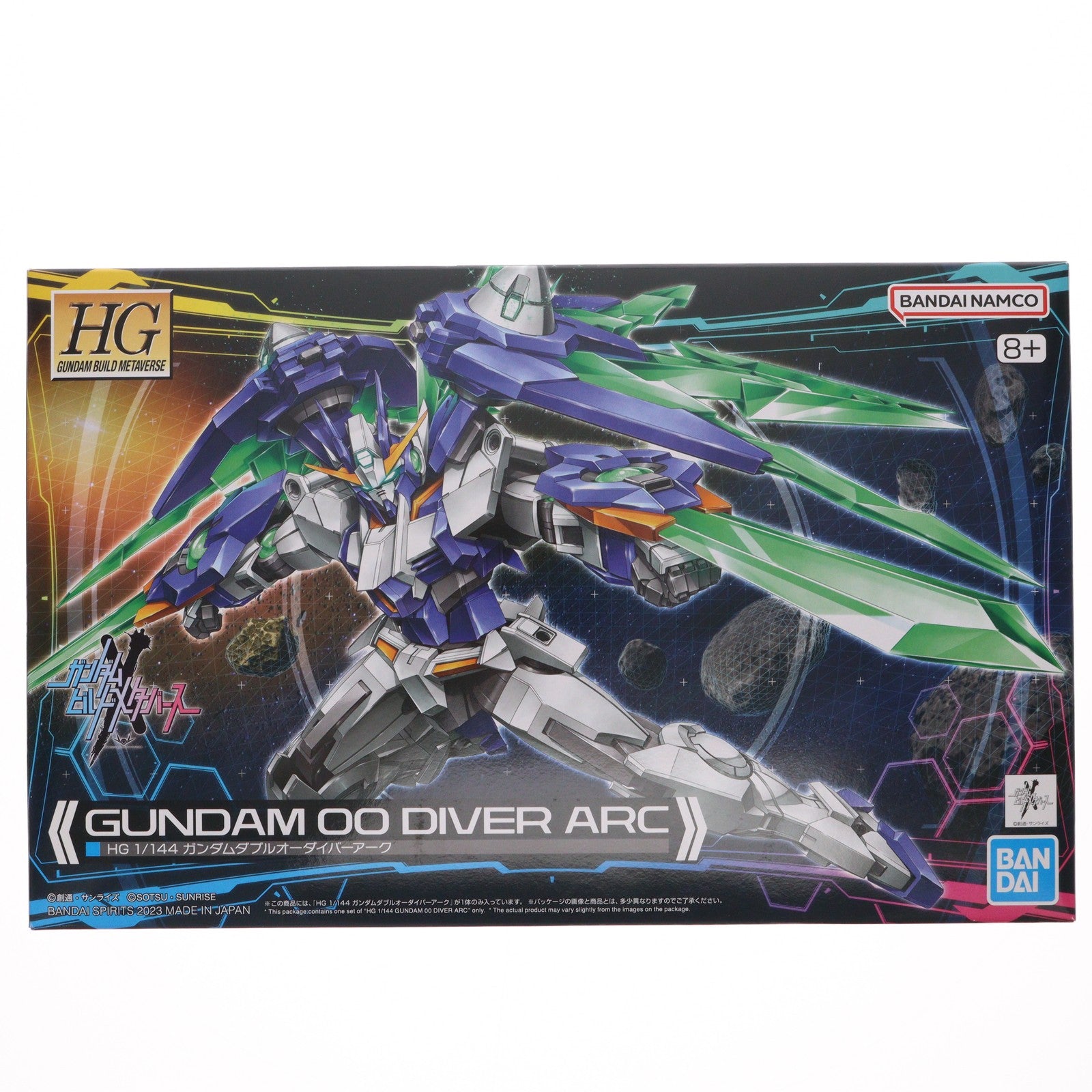 【中古即納】[PTM] (再販) HG 1/144 ガンダムダブルオーダイバーアーク ガンダムビルドメタバース プラモデル(5065720) バンダイスピリッツ(20240720)