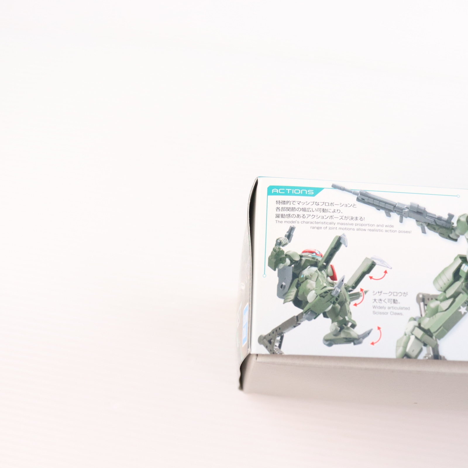 【中古即納】[PTM] HGBD 1/144 グリモアレッドベレー ガンダムビルドダイバーズ プラモデル(5066140) バンダイスピリッツ(20231129)