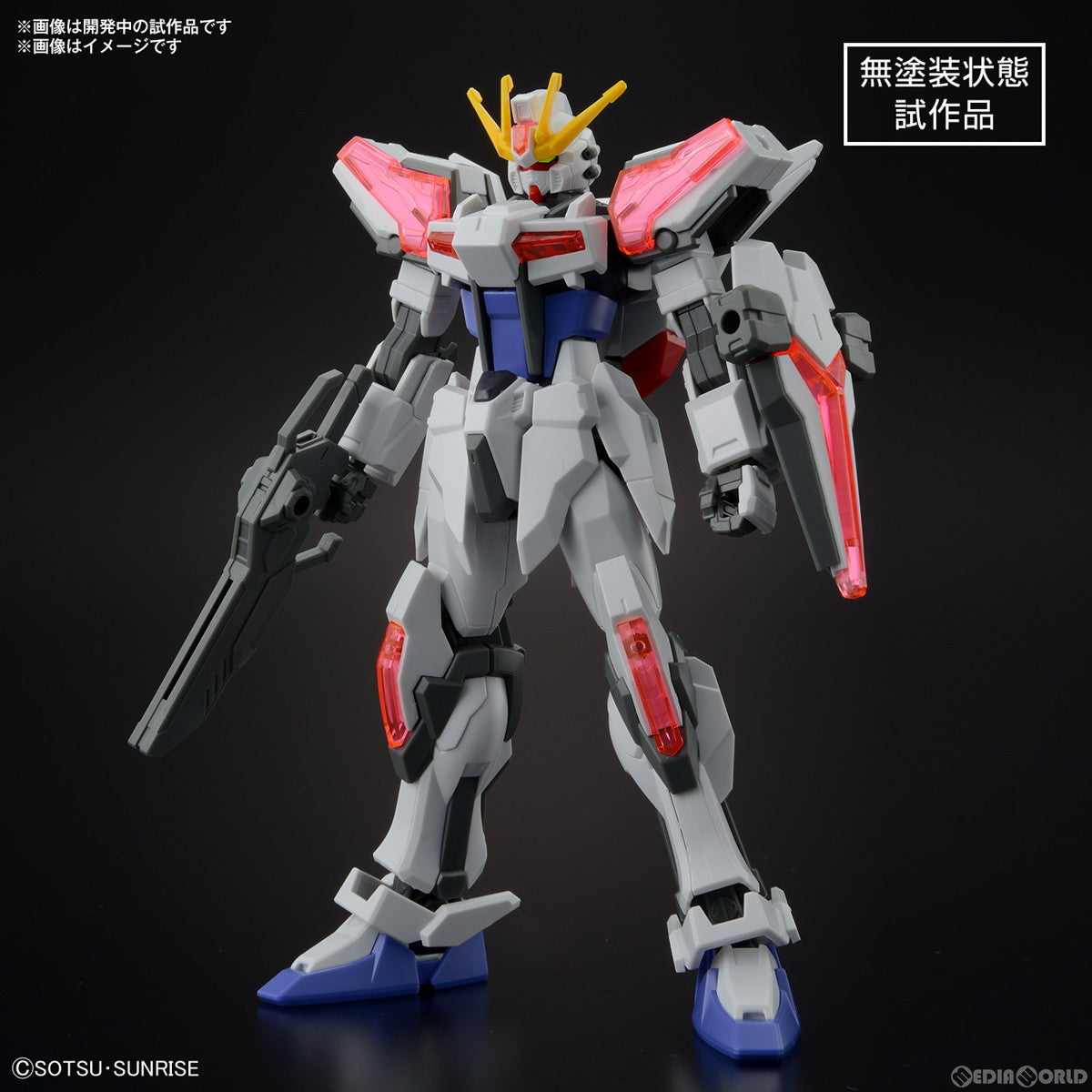 【中古即納】[PTM] ENTRY GRADE(エントリーグレード) 1/144 ビルドストライク エクシードギャラクシー ガンダムビルドメタバース プラモデル(5065689) バンダイスピリッツ(20231007)