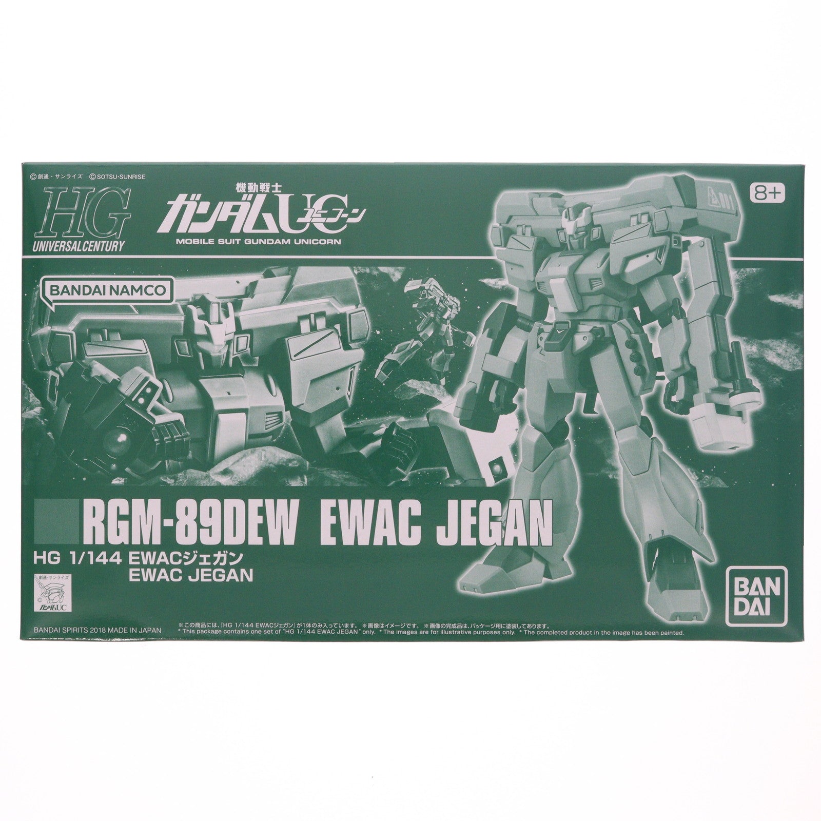 【中古即納】[PTM] プレミアムバンダイ限定 HGUC 1/144 RGM-89DEW EWACジェガン 機動戦士ガンダムUC(ユニコーン) プラモデル バンダイスピリッツ(20251120)