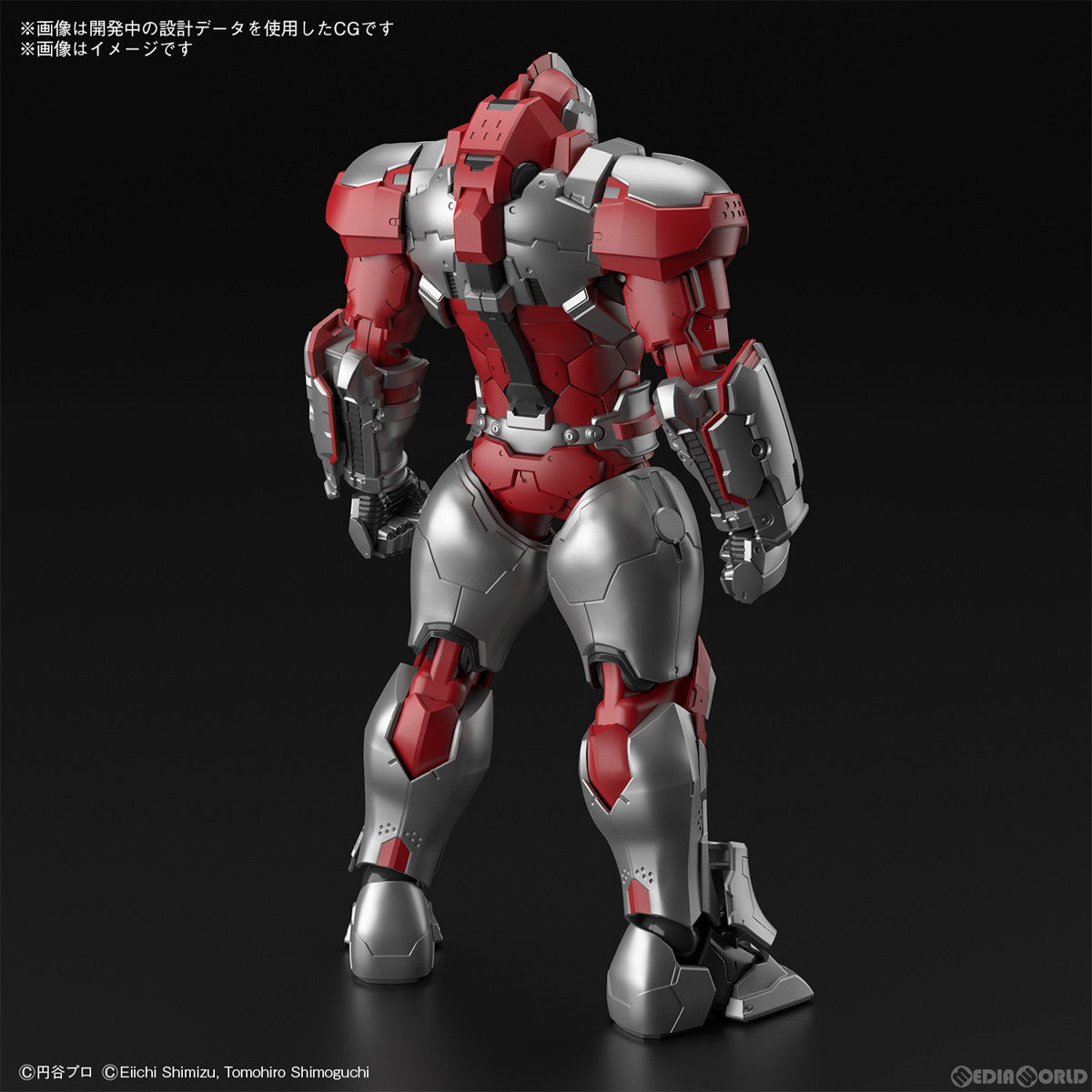 【中古即納】[PTM] Figure-rise Standard(フィギュアライズ スタンダード) 1/12 ULTRAMAN SUIT JACK(ウルトラマン スーツ ジャック) -ACTION- プラモデル(5066302) バンダイスピリッツ(20240316)