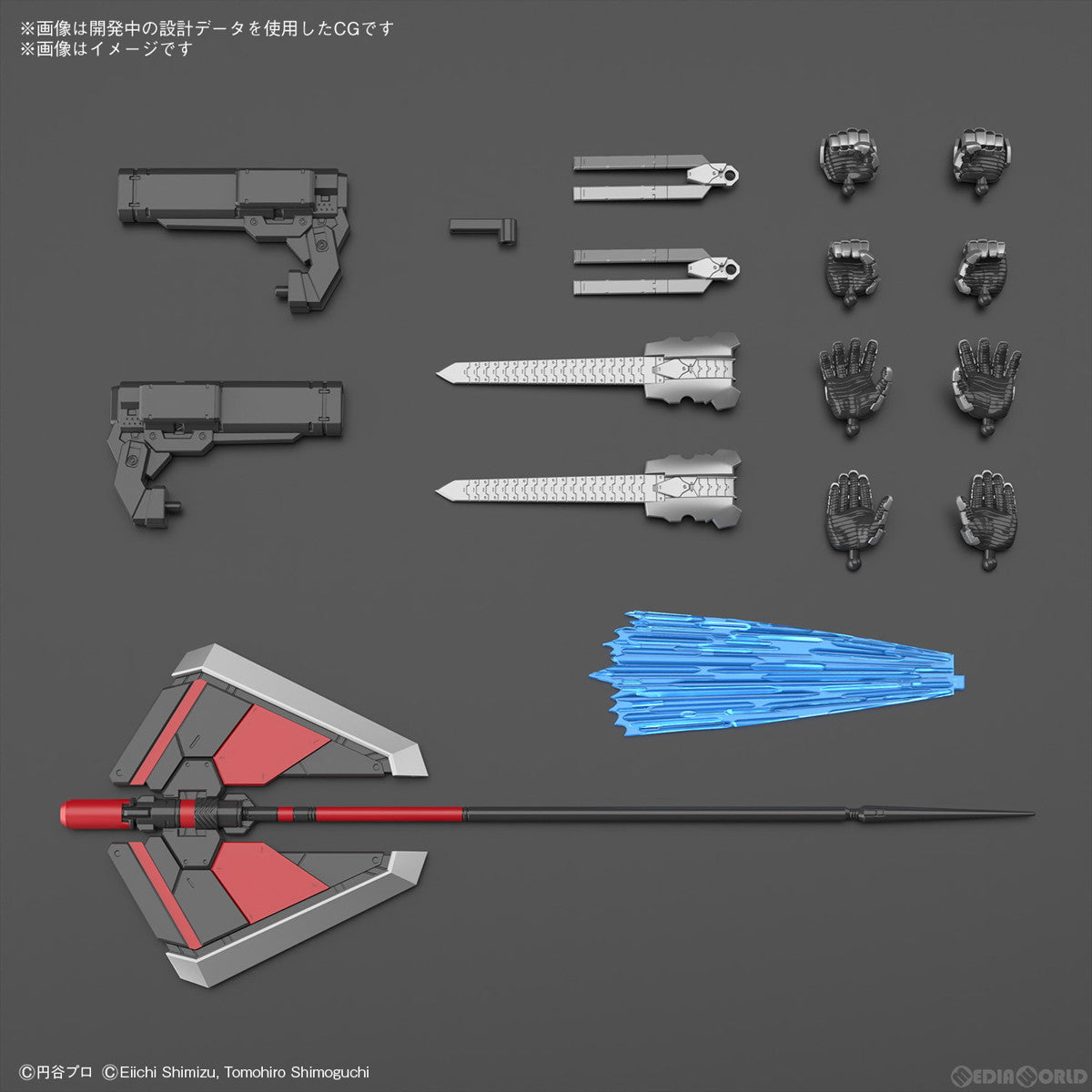 【中古即納】[PTM] Figure-rise Standard(フィギュアライズ スタンダード) 1/12 ULTRAMAN SUIT JACK(ウルトラマン スーツ ジャック) -ACTION- プラモデル(5066302) バンダイスピリッツ(20240316)