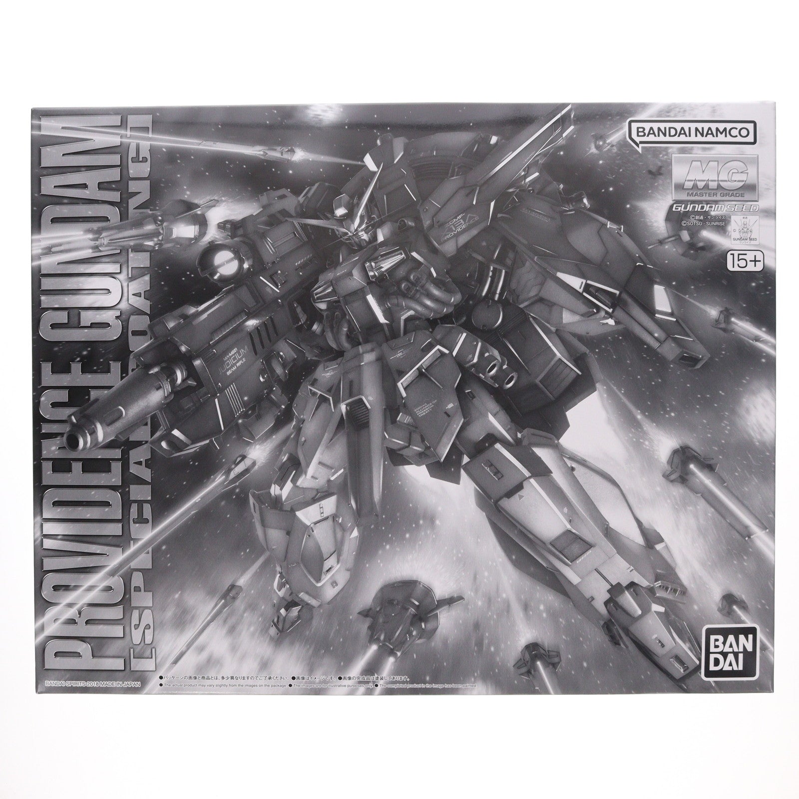 【中古即納】[PTM] プレミアムバンダイ限定 MG 1/100 ZGMF-X13A プロヴィデンスガンダム[スペシャルコーティング] 機動戦士ガンダムSEED(シード) プラモデル バンダイスピリッツ(20251121)