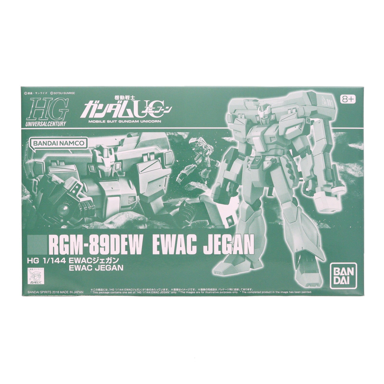 【中古即納】[PTM] プレミアムバンダイ限定 HGUC 1/144 RGM-89DEW EWACジェガン 機動戦士ガンダムUC(ユニコーン) プラモデル バンダイスピリッツ(20251120)