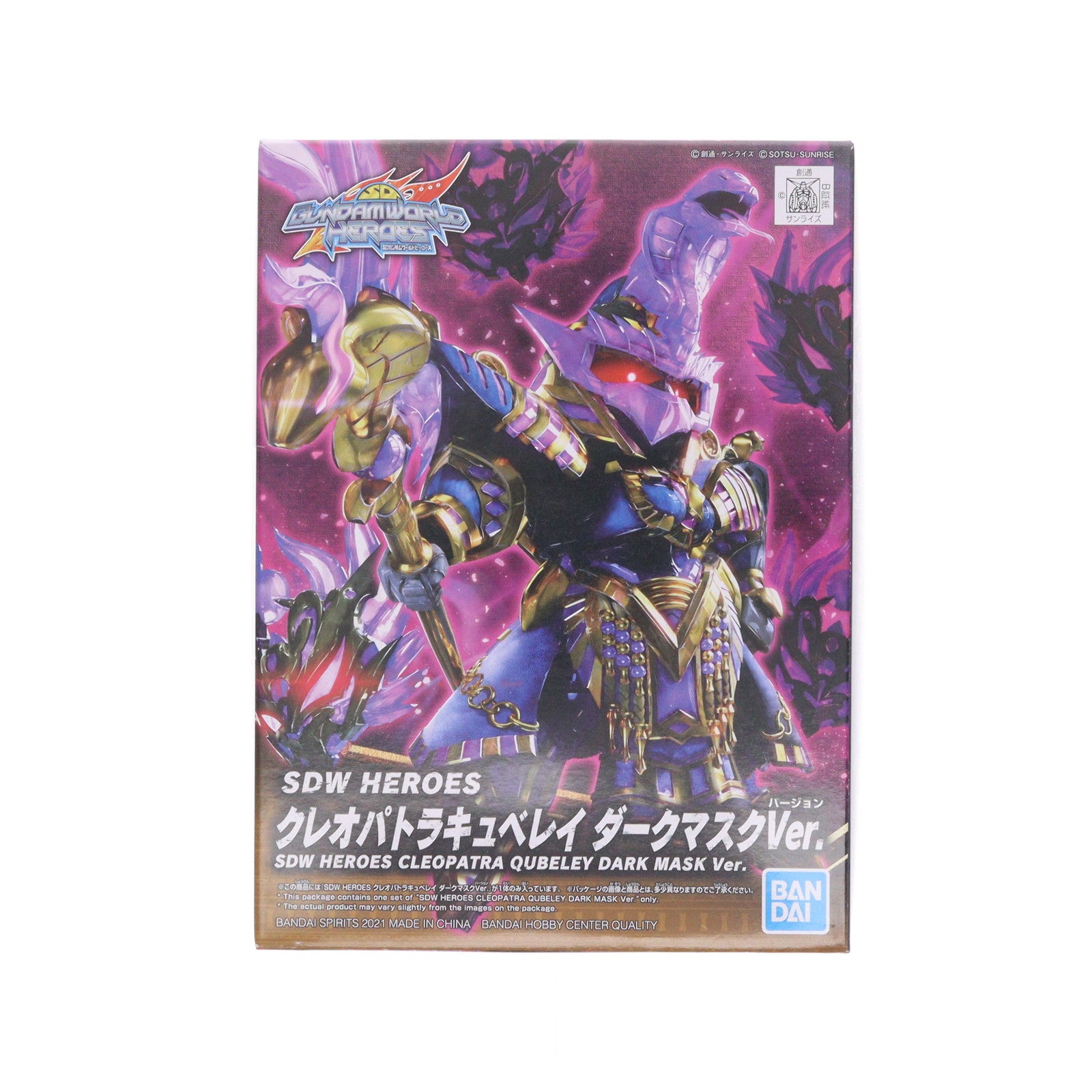 【中古即納】[PTM] (再販) クレオパトラキュベレイ ダークマスクVer. SDガンダムワールド ヒーローズ プラモデル(5062012) バンダイスピリッツ(20211211)