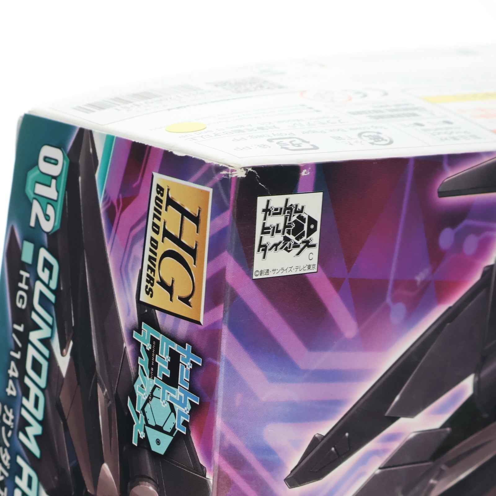 【中古即納】[PTM] HGBD 1/144 ガンダムアストレイノーネイム ガンダムビルドダイバーズ プラモデル(0230452) バンダイ(20180804)