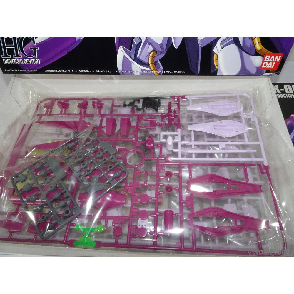 【中古即納】[PTM] HGUC 1/144 AMX-003 ガザC(ハマーン・カーン専用機) 機動戦士Zガンダム プラモデル(0141907) バンダイ(20180727)