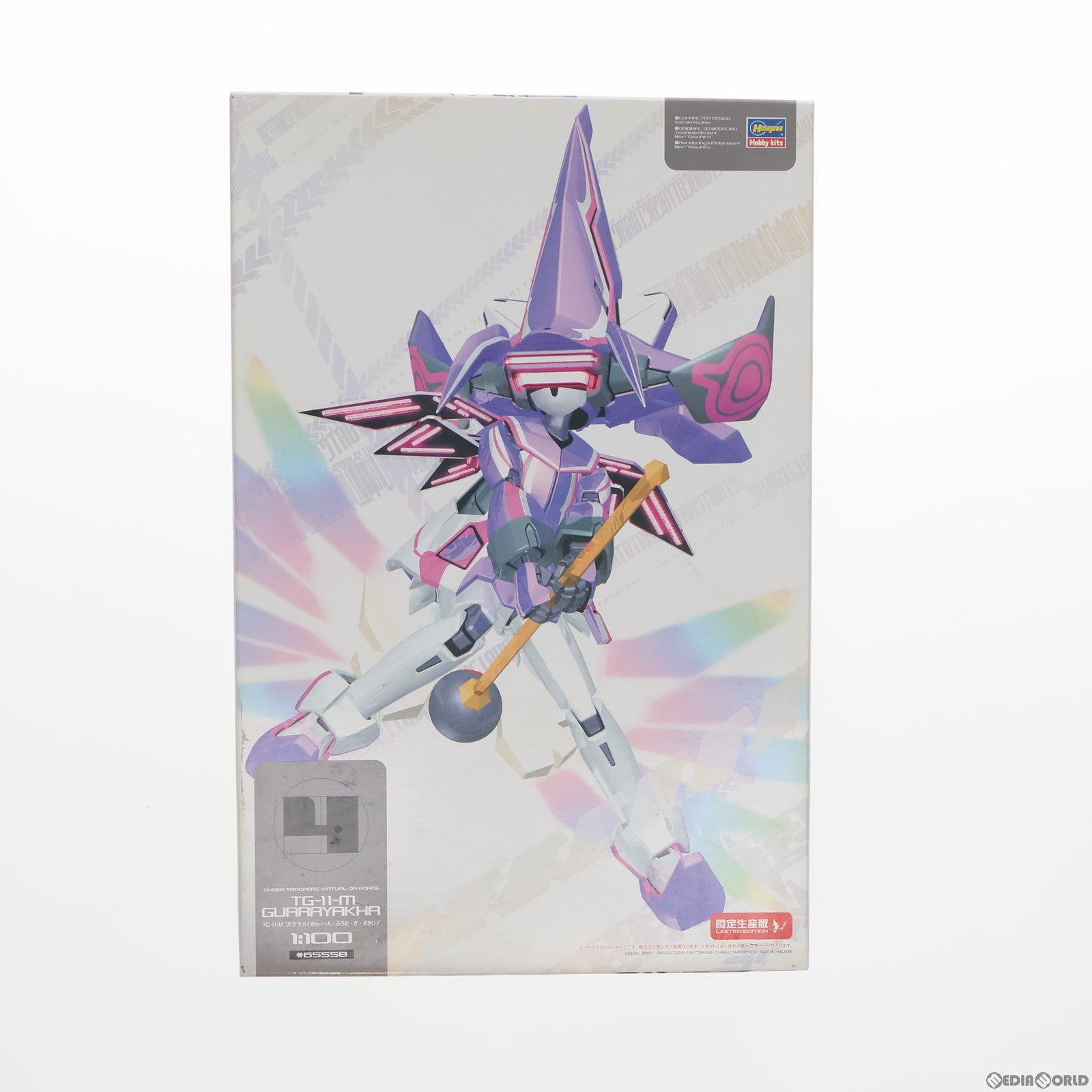 【中古即納】[PTM] 1/100 TG-11m ガラヤカ 限定生産版 電脳戦機バーチャロン フォース プラモデル ハセガワ(20100711)