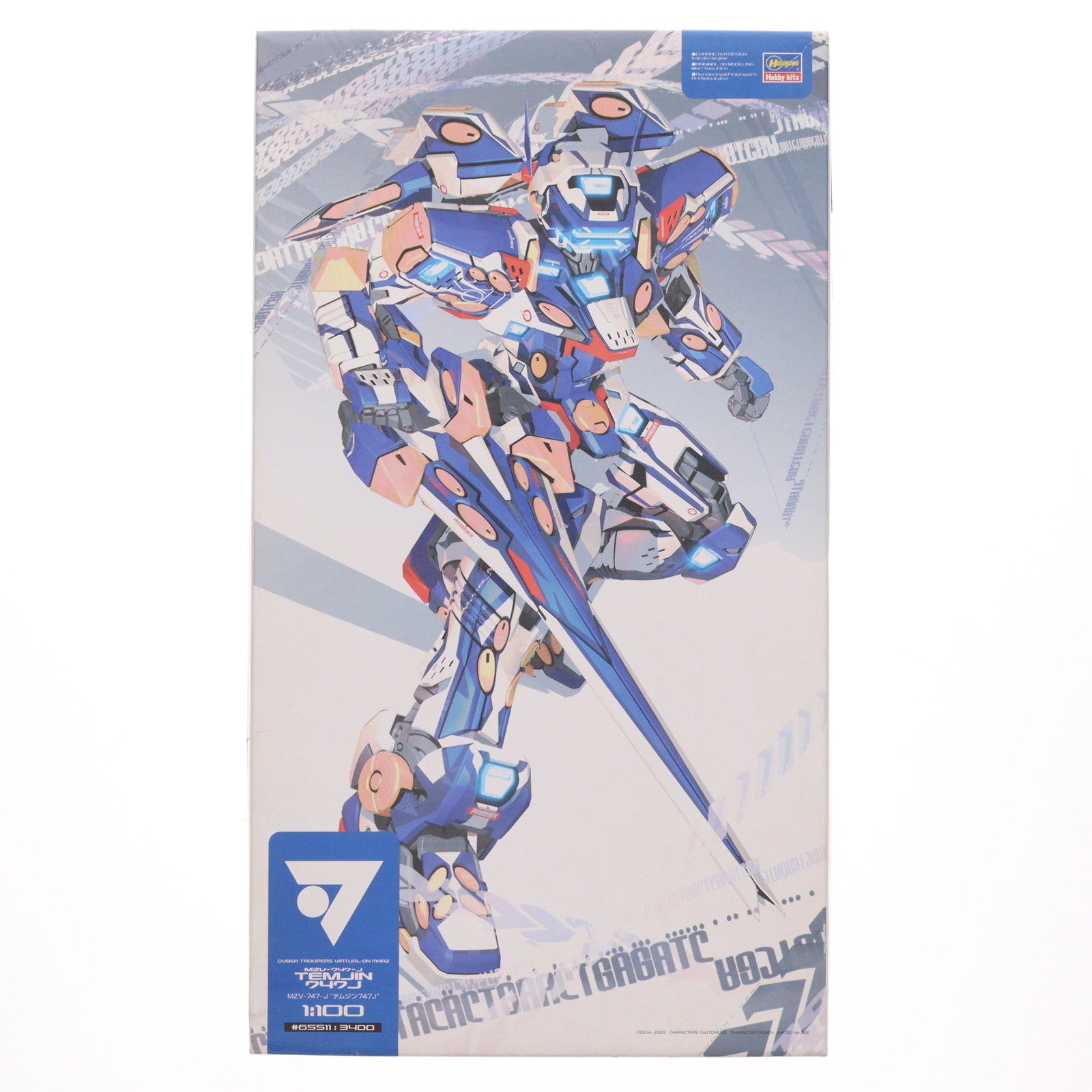 【中古即納】[PTM] 1/100 MZV-747-J テムジン747J 電脳戦機バーチャロン マーズ プラモデル(65511) ハセガワ(20040930)