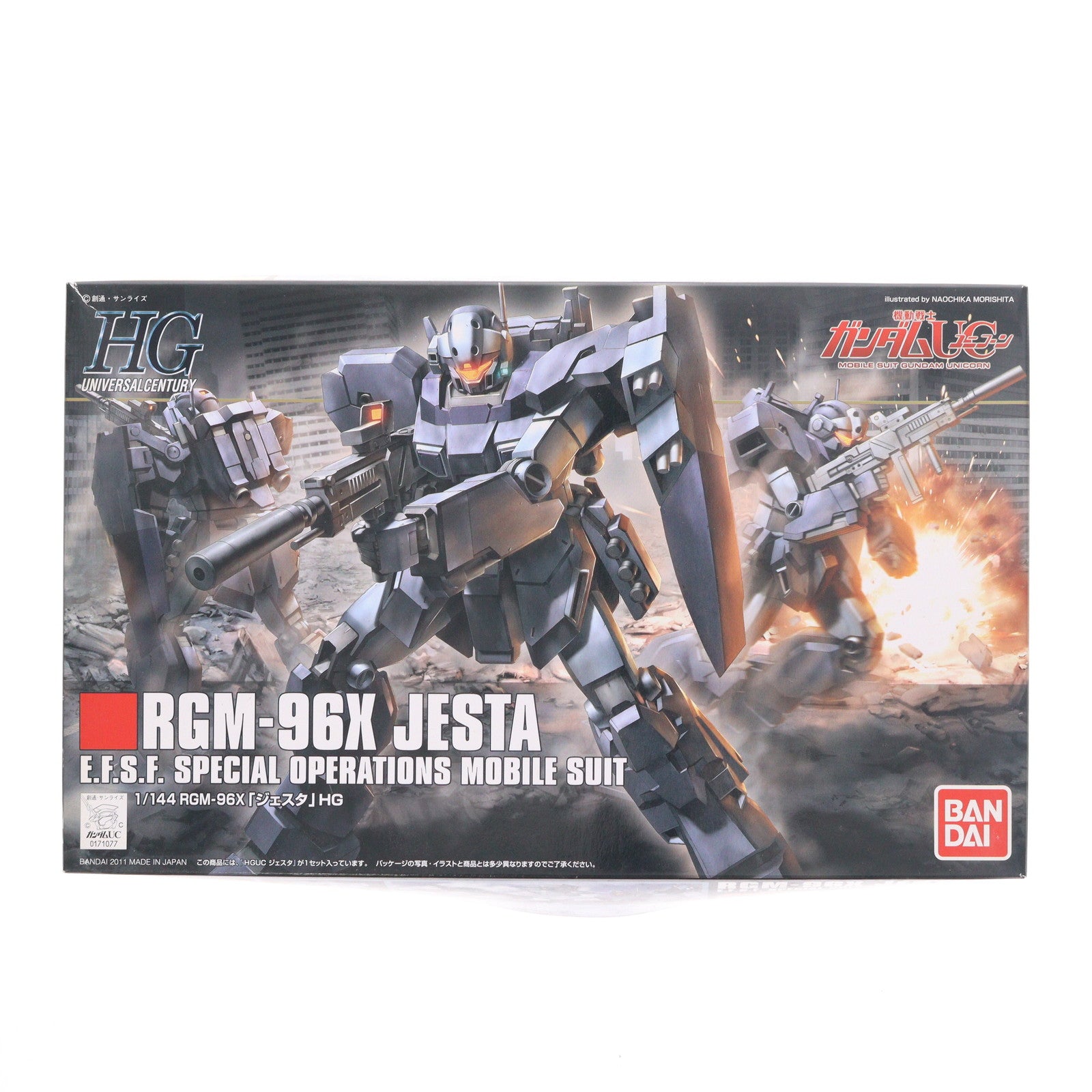 【中古即納】[PTM] HGUC 1/144 ジェスタ 機動戦士ガンダムUC(ユニコーン) プラモデル(0171077) バンダイ(20170610)
