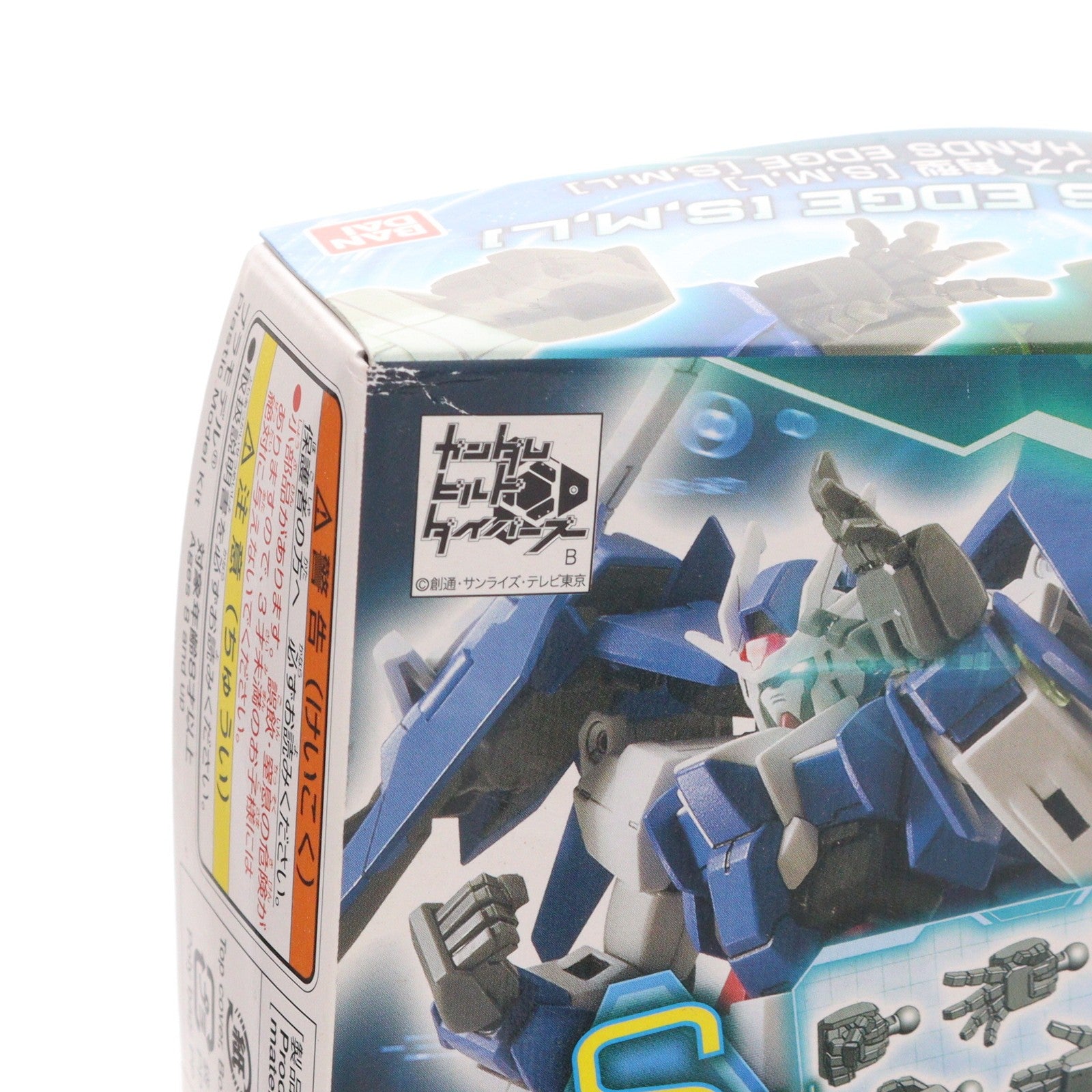 【中古即納】[PTM] HGBC 1/144 ビルドハンズ 角型 S.M.L ガンダムビルドダイバーズ プラモデル用アクセサリ バンダイ(20180804)