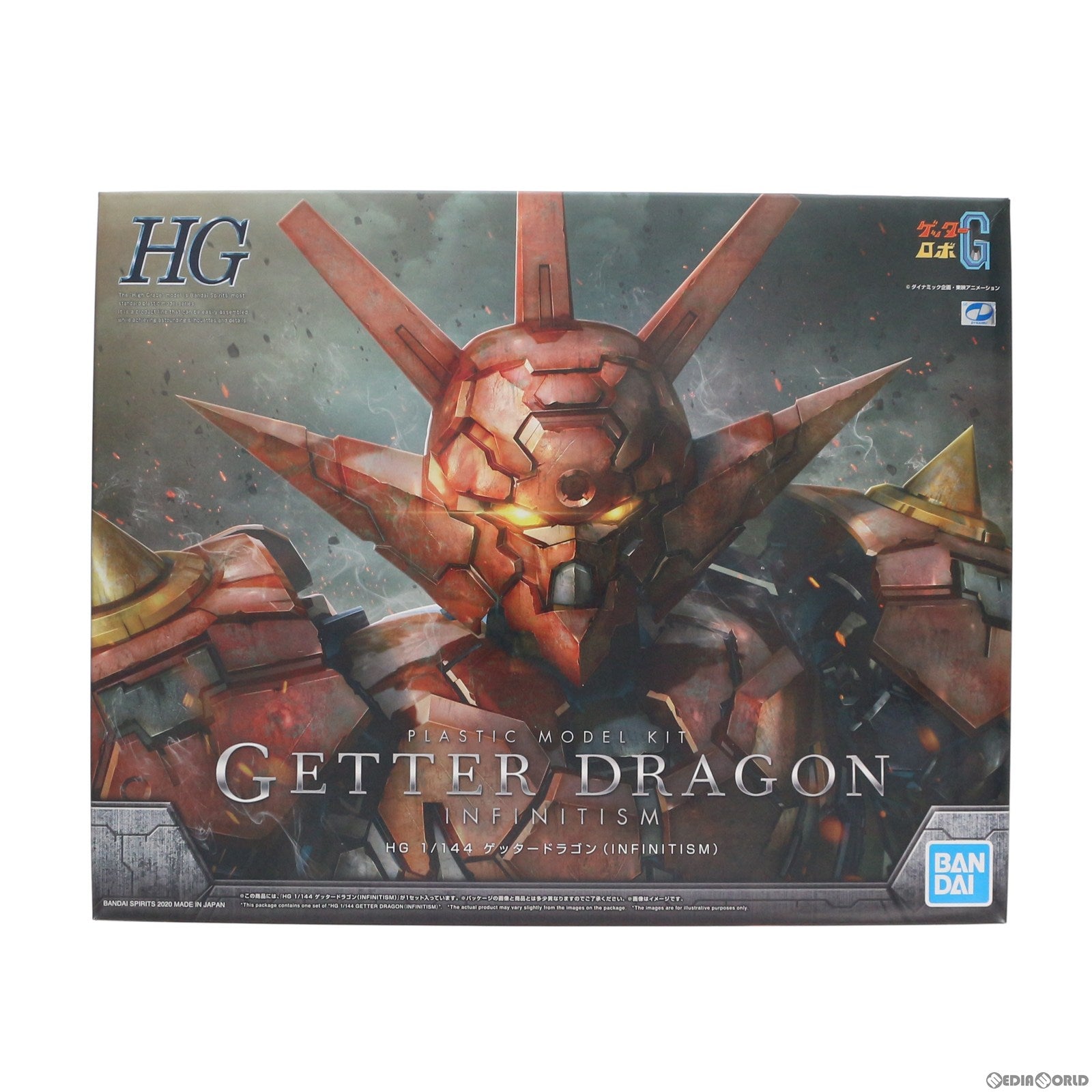 【中古即納】[PTM] HG 1/144 ゲッタードラゴン INFINITISM ゲッターロボG プラモデル(5060430) バンダイスピリッツ(20200905)