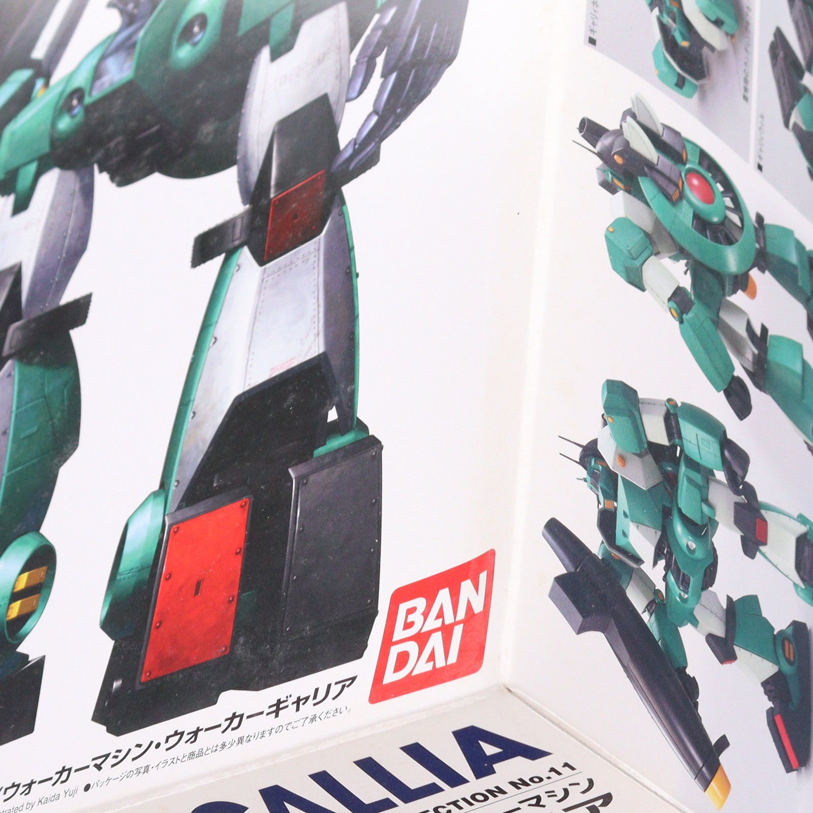 【中古即納】[PTM] 1/100 ウォーカーマシン ウォーカーギャリア 戦闘メカ ザブングル リアルロボットレボリューション(R3) プラモデル(0153120) バンダイ(20190416)