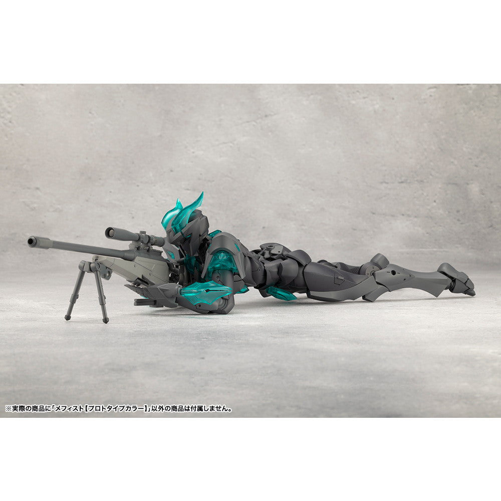 【中古即納】[PTM] メフィスト【プロトタイプカラー】 無限邂逅メガロマリア プラモデル(CX025) コトブキヤ(20250315)