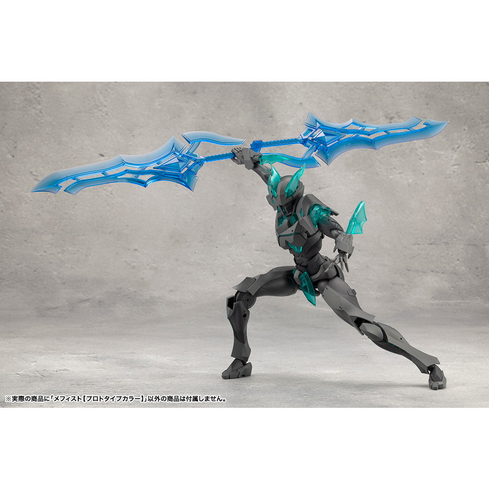 【中古即納】[PTM] メフィスト【プロトタイプカラー】 無限邂逅メガロマリア プラモデル(CX025) コトブキヤ(20250315)