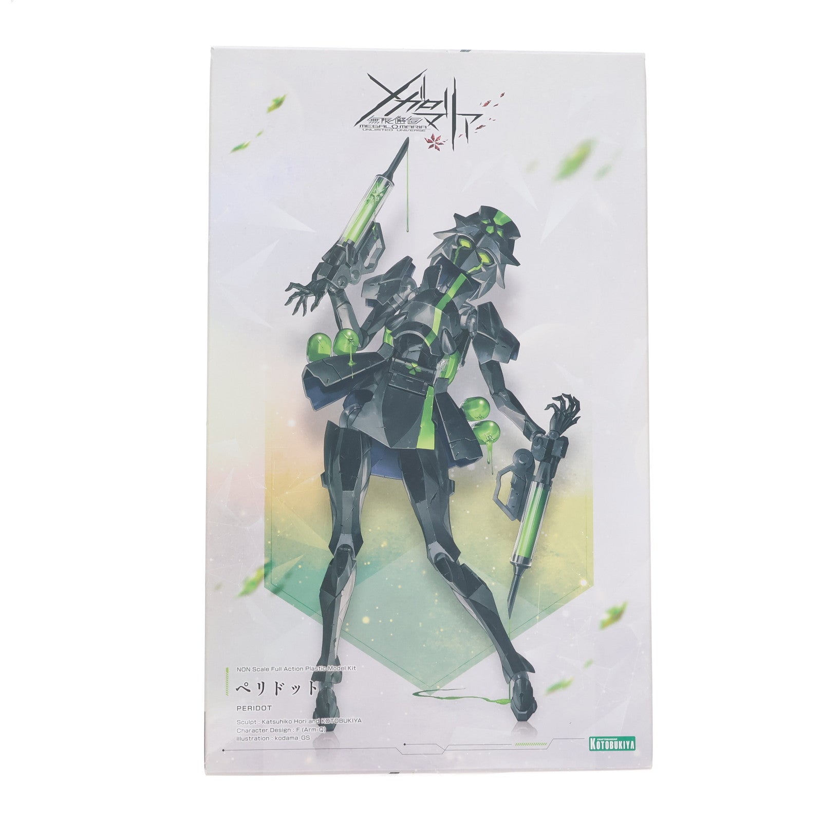 【中古即納】[PTM] ペリドット 無限邂逅メガロマリア プラモデル(CX023) コトブキヤ(20250124)