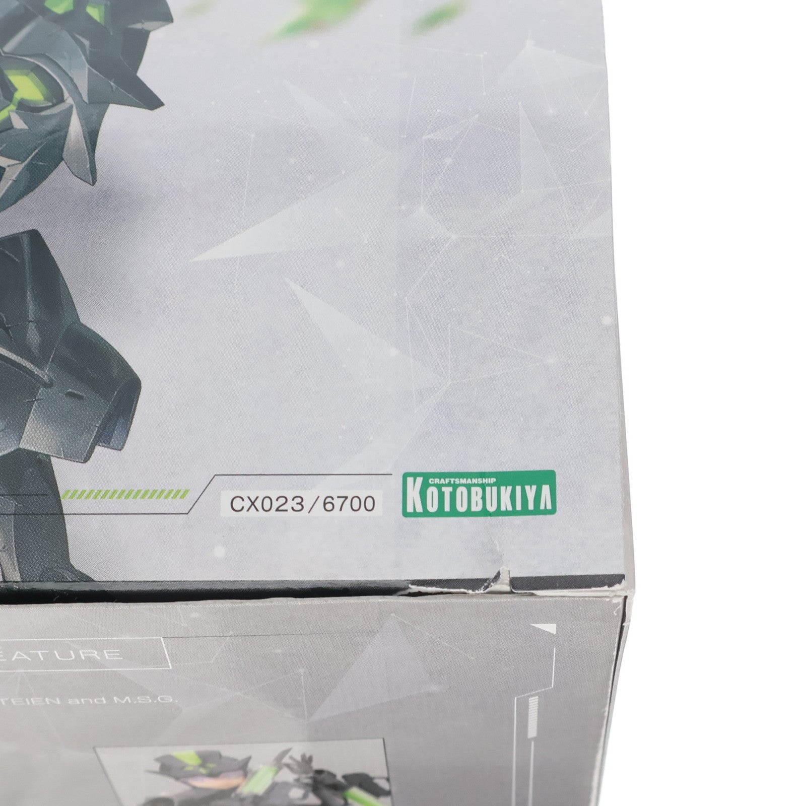 【中古即納】[PTM] ペリドット 無限邂逅メガロマリア プラモデル(CX023) コトブキヤ(20250124)