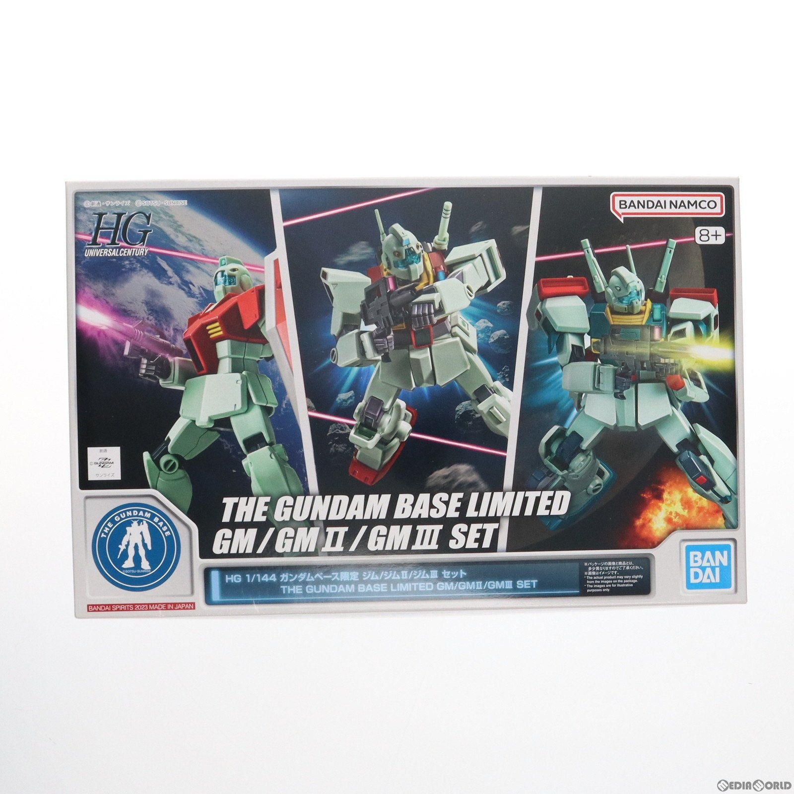 【中古即納】[PTM] ガンダムベース限定 HG 1/144 ジム/ジムII/ジムIIIセット 機動戦士ガンダム プラモデル(5065390) バンダイスピリッツ(20230610)