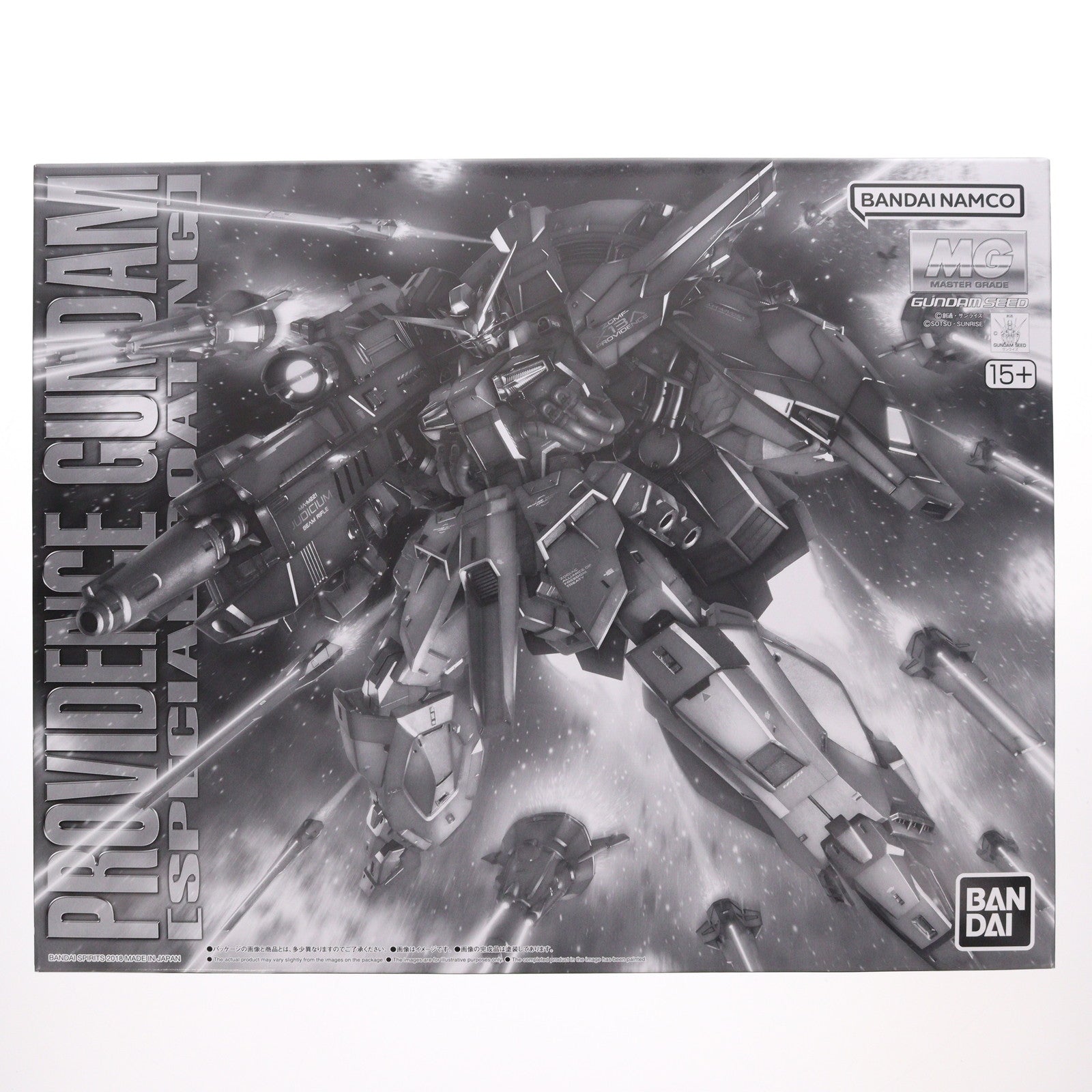 【中古即納】[PTM] プレミアムバンダイ限定 MG 1/100 ZGMF-X13A プロヴィデンスガンダム[スペシャルコーティング] 機動戦士ガンダムSEED(シード) プラモデル バンダイスピリッツ(20251121)