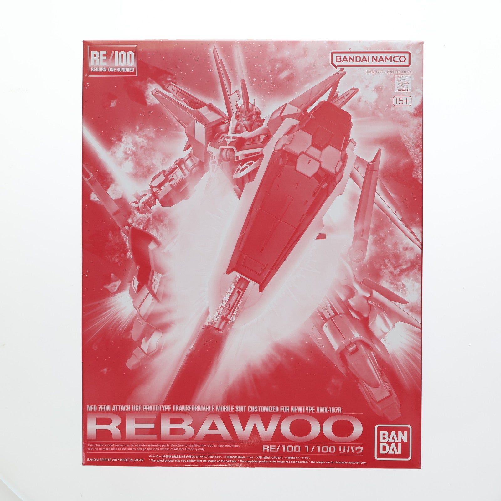 【中古即納】[PTM] プレミアムバンダイ限定 RE/100 1/100 AMX-107R リバウ 機動戦士ガンダムUC(ユニコーン) MSV プラモデル(5064148) バンダイスピリッツ(20240831)