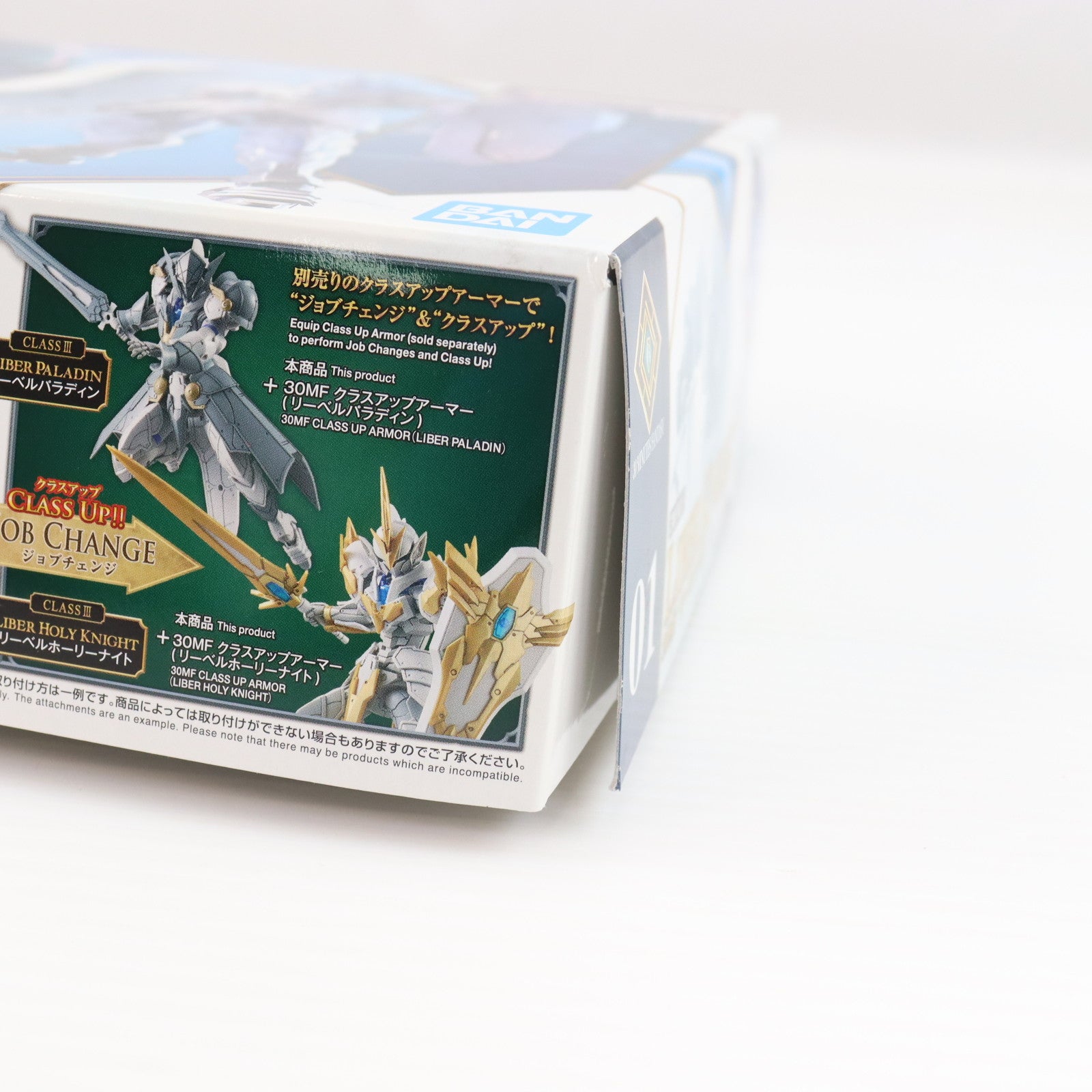 【中古即納】[PTM] (再販) 30MF リーベルナイト 30 MINUTES FANTASY(サーティミニッツファンタジー) プラモデル(5067161) バンダイスピリッツ(20250531)