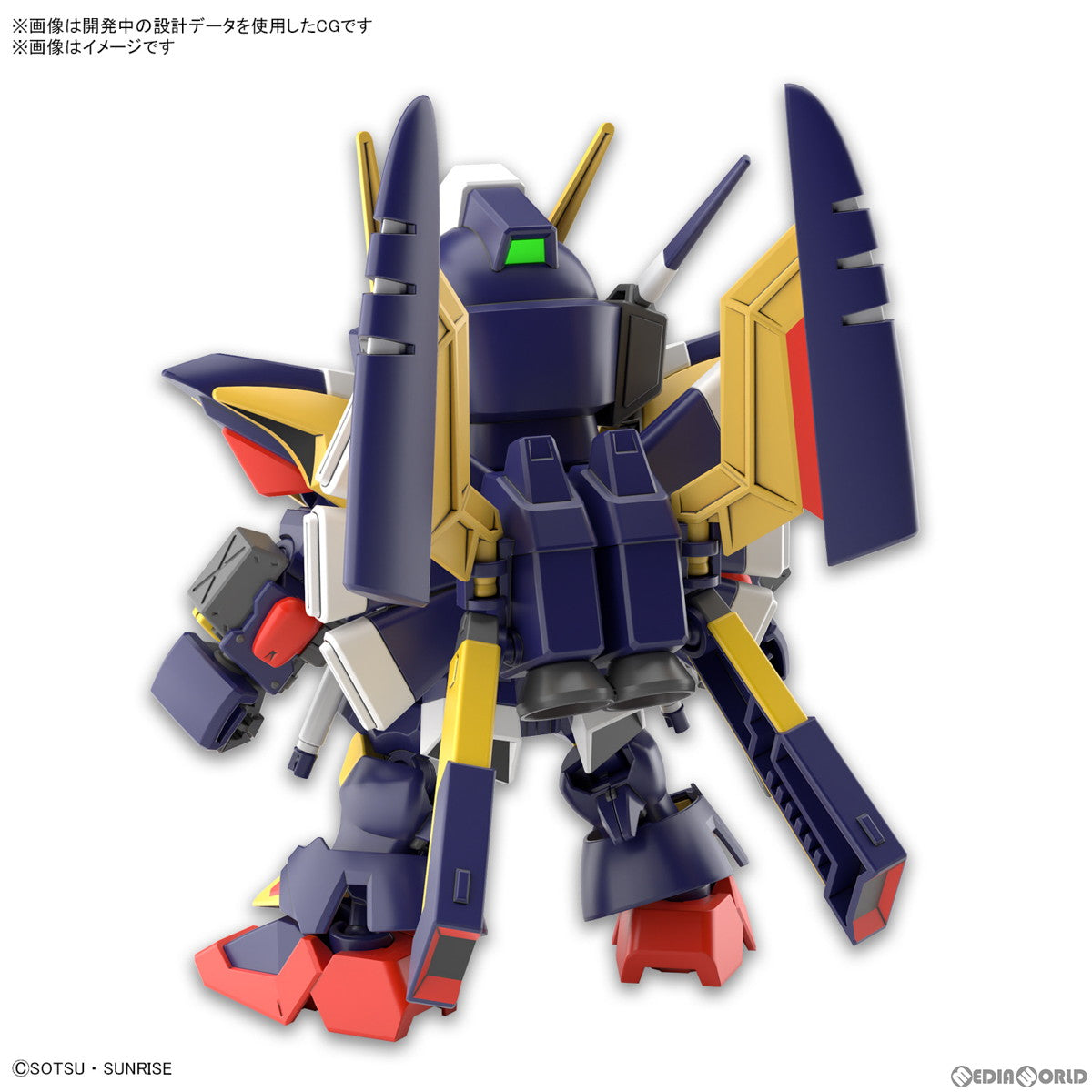 【中古即納】[PTM] SDガンダム クロスシルエット トルネードガンダム SDガンダム G-GENERATION プラモデル(5065117) バンダイスピリッツ(20230422)