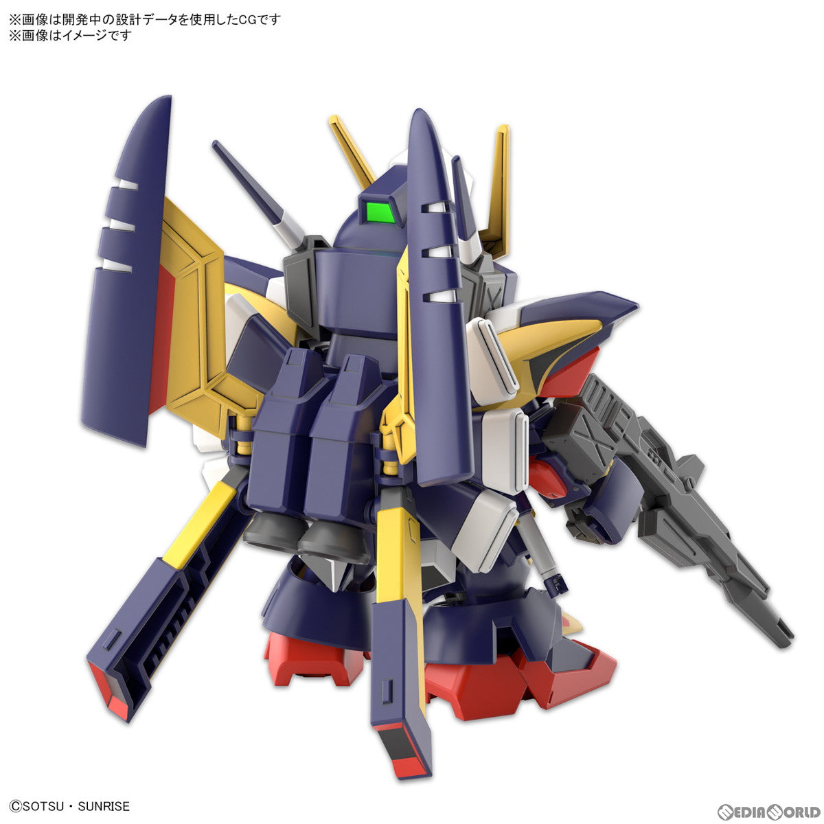 【中古即納】[PTM] SDガンダム クロスシルエット トルネードガンダム SDガンダム G-GENERATION プラモデル(5065117) バンダイスピリッツ(20230422)