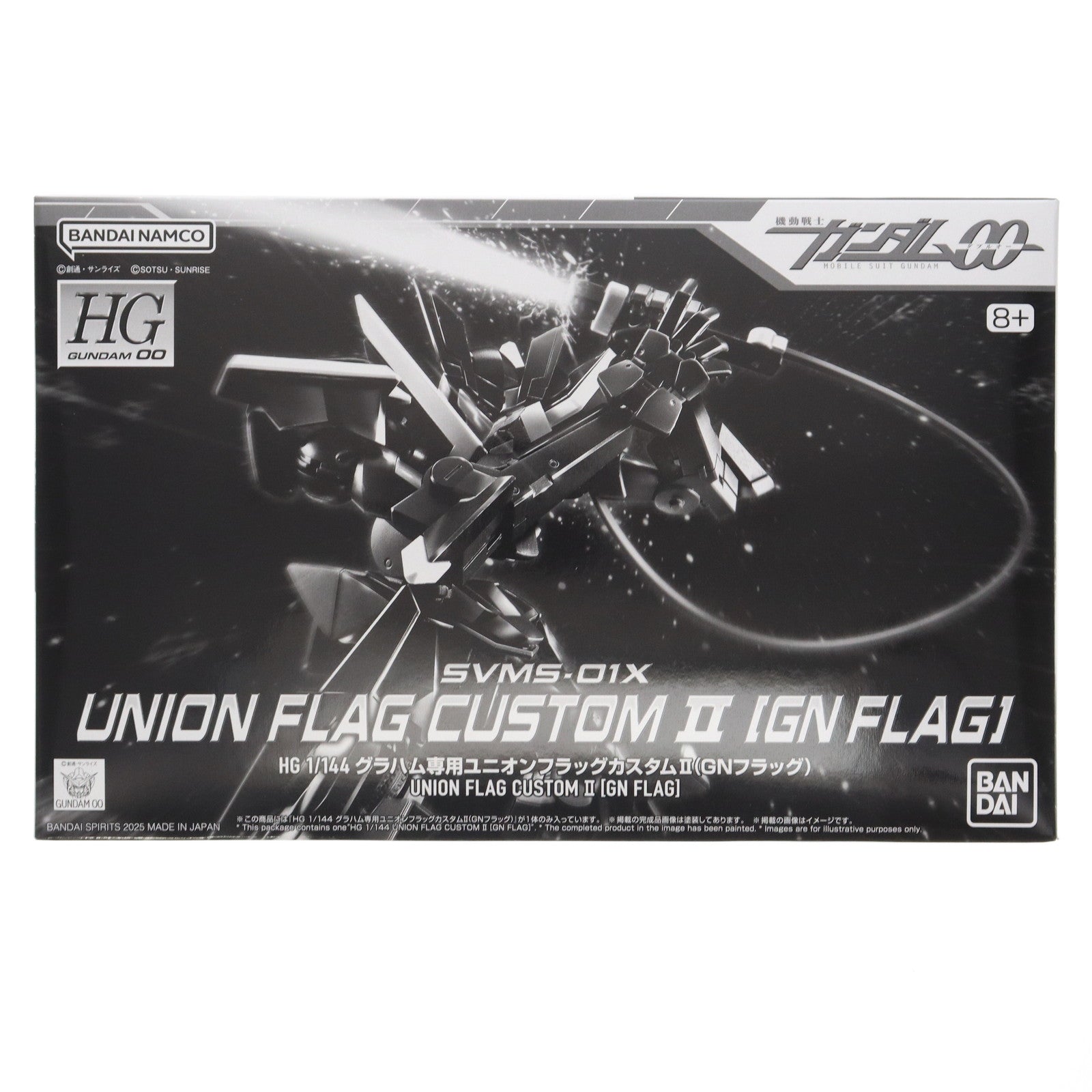 【中古即納】[PTM] プレミアムバンダイ限定 HG 1/144 グラハム専用ユニオンフラッグカスタムII(GNフラッグ) 機動戦士ガンダム00(ダブルオー) プラモデル(5068879) バンダイスピリッツ(20250930)