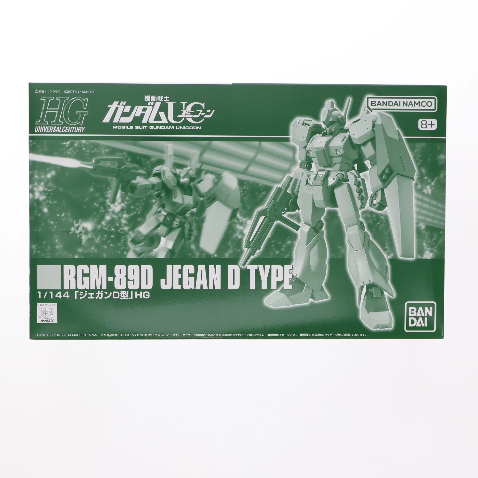 【中古即納】[PTM] プレミアムバンダイ限定 HGUC 1/144 RGM-89DEW EWACジェガン 機動戦士ガンダムUC(ユニコーン) プラモデル バンダイスピリッツ(20251120)
