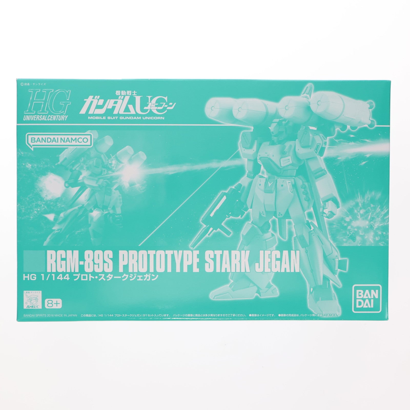 【中古即納】[PTM] プレミアムバンダイ限定 HGUC 1/144 RGM-89S プロト・スタークジェガン 機動戦士ガンダムUC(ユニコーン) プラモデル バンダイスピリッツ(20251120)